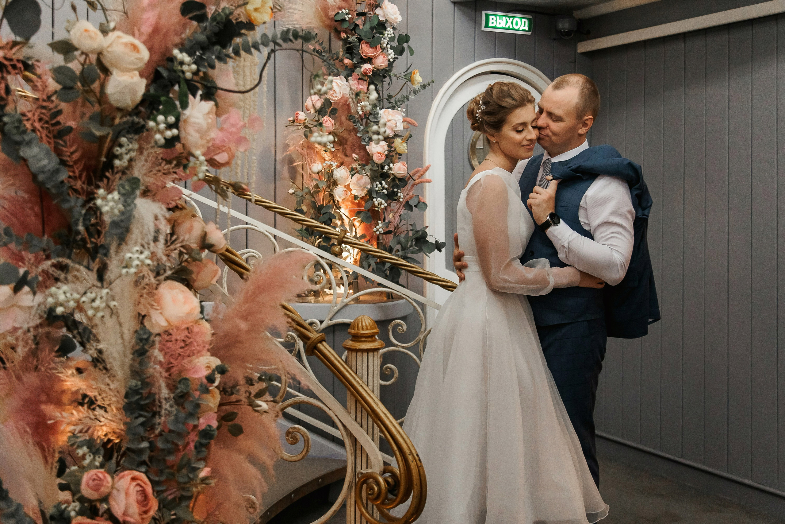 Свадьба Андрея и Виктории