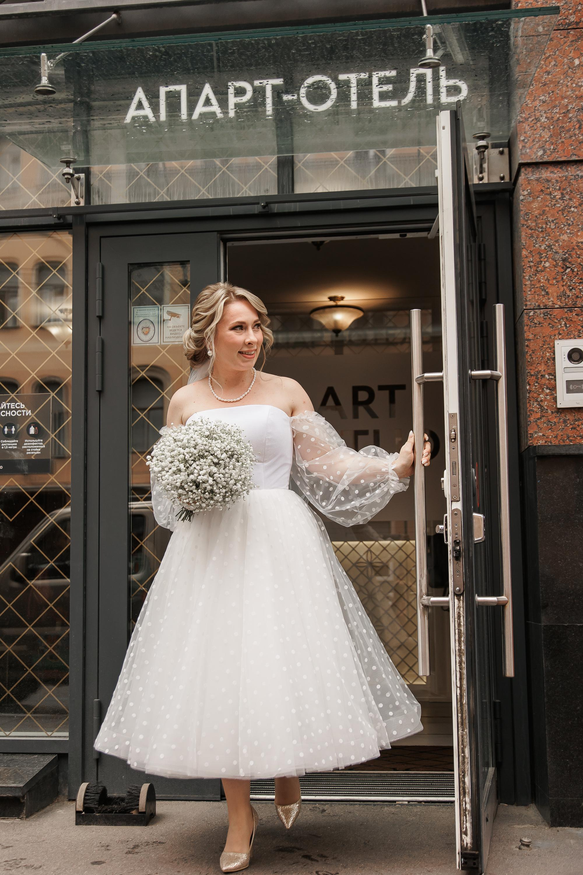 Свадьба Валентина и Юлии