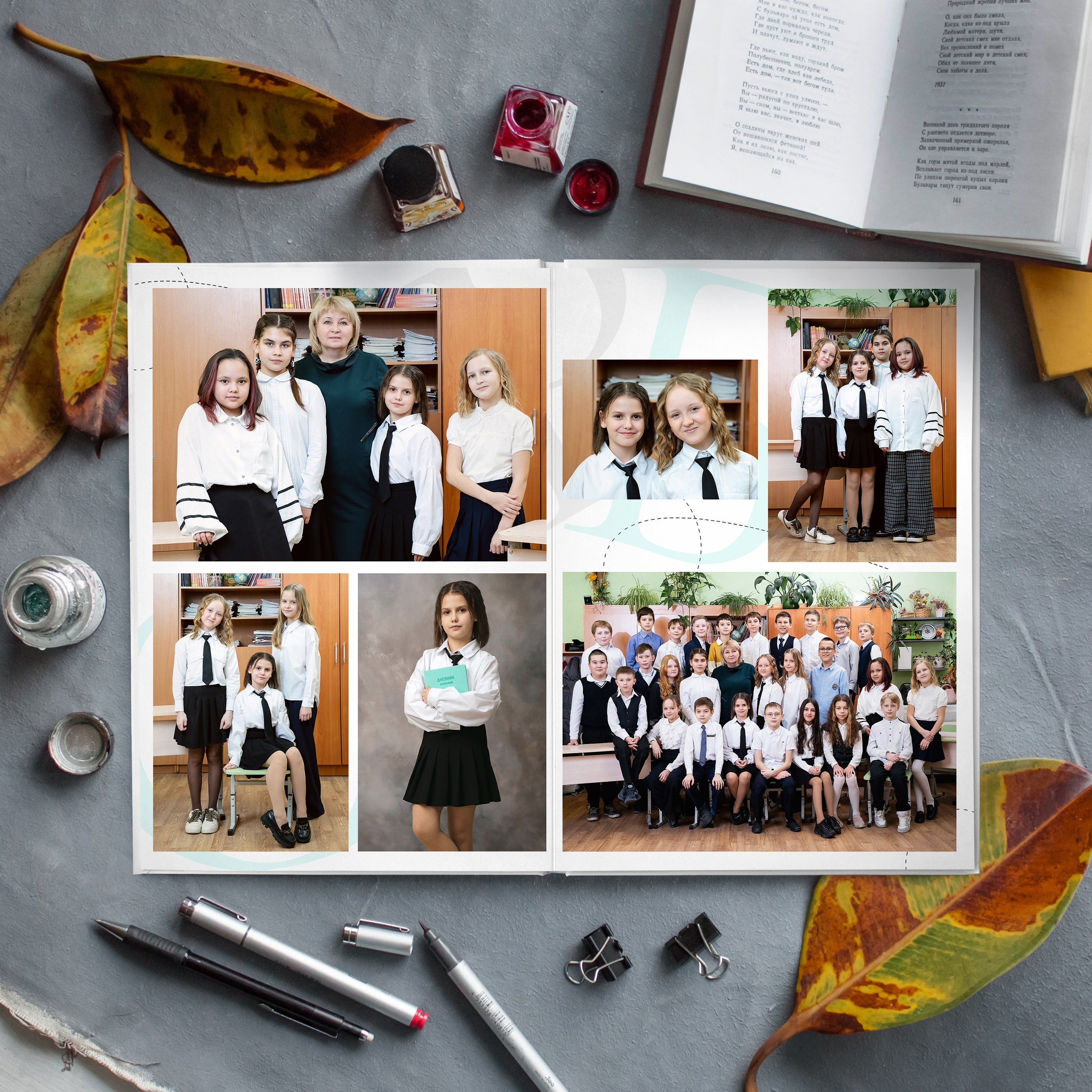 Выпускные альбомы для школьников. Фотостудия «Стрекоза»