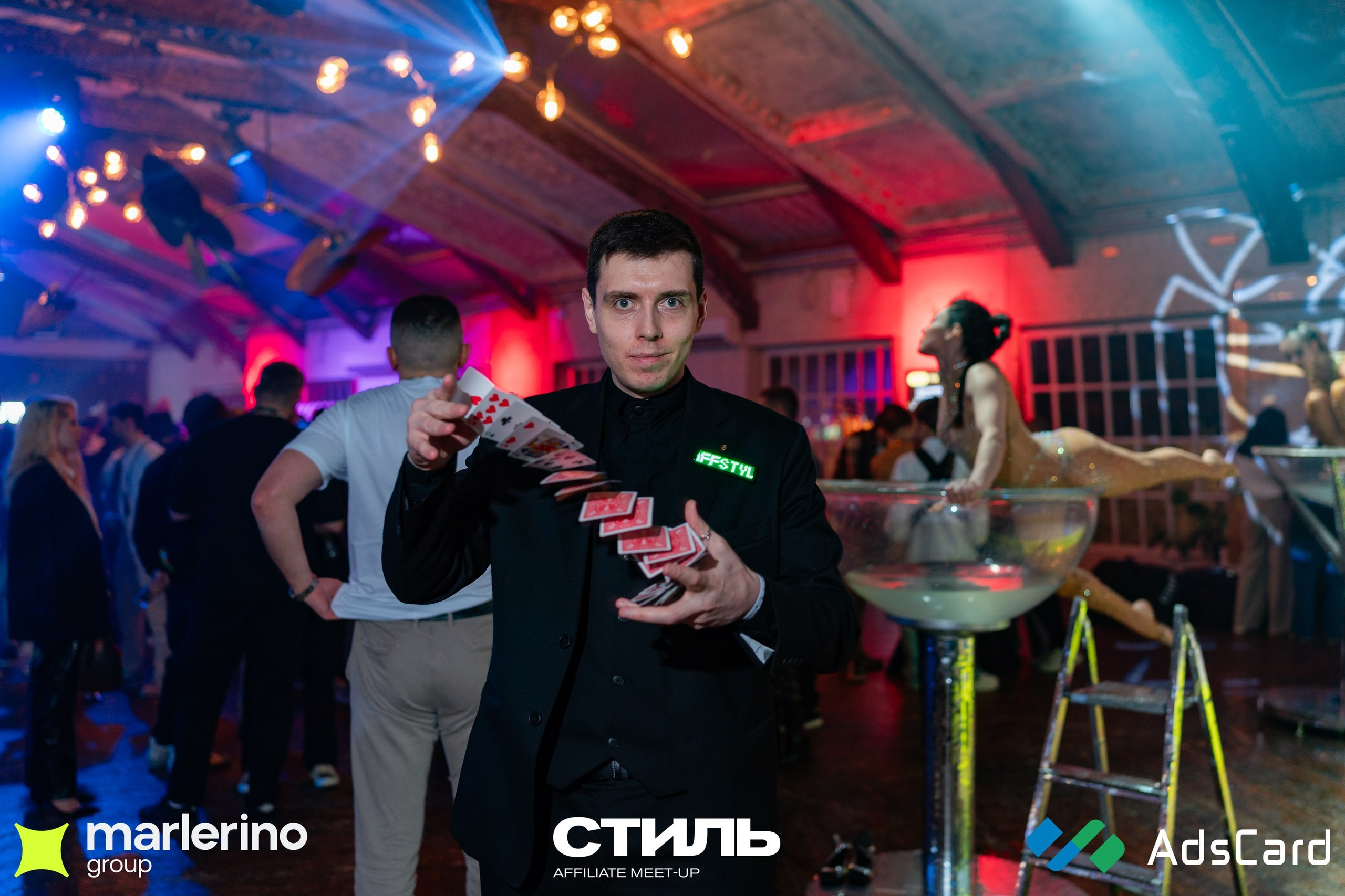 СТИЛЬ. Репортажный фотограф в Москве Измалков Артем