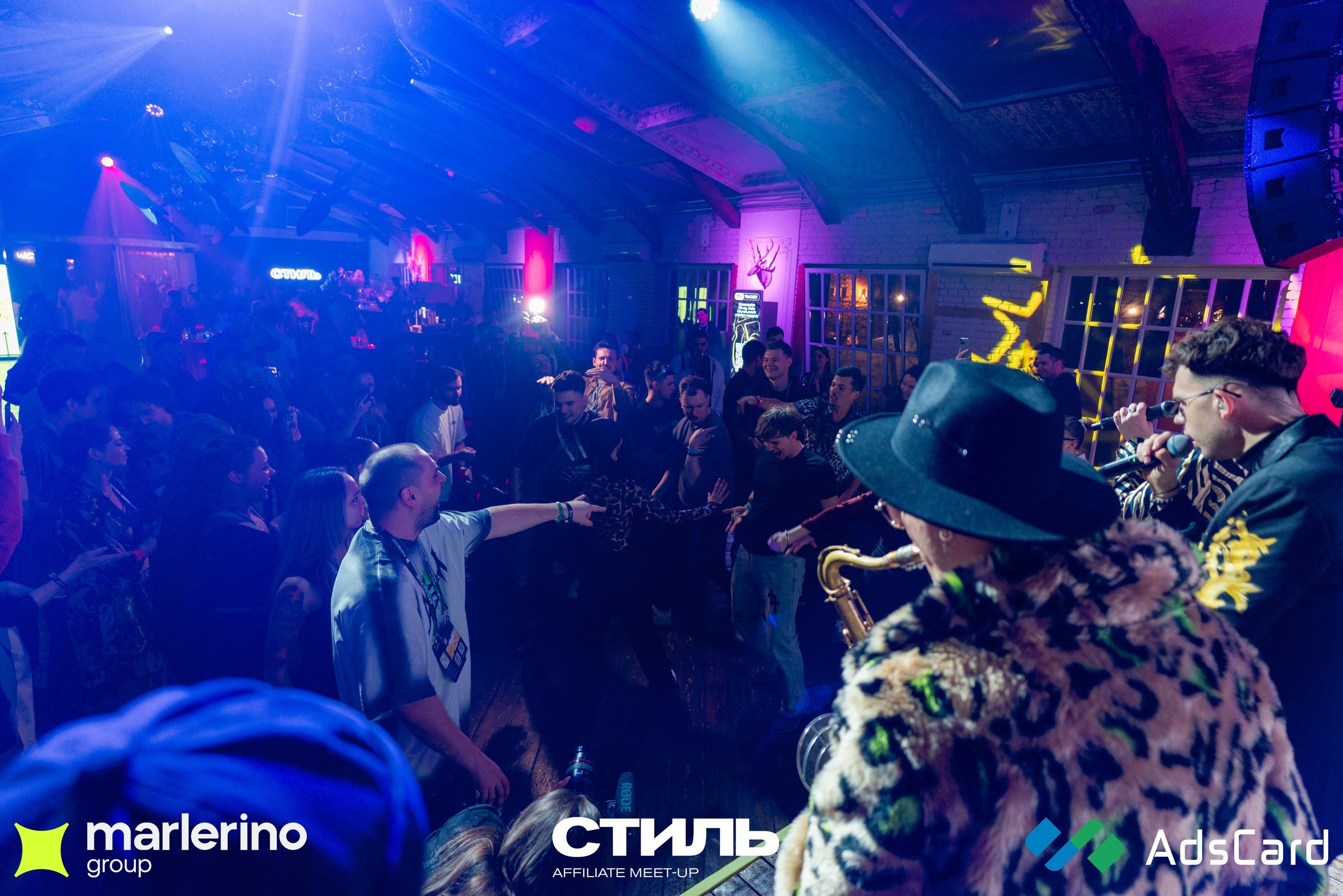 СТИЛЬ. Репортажный фотограф в Москве Измалков Артем