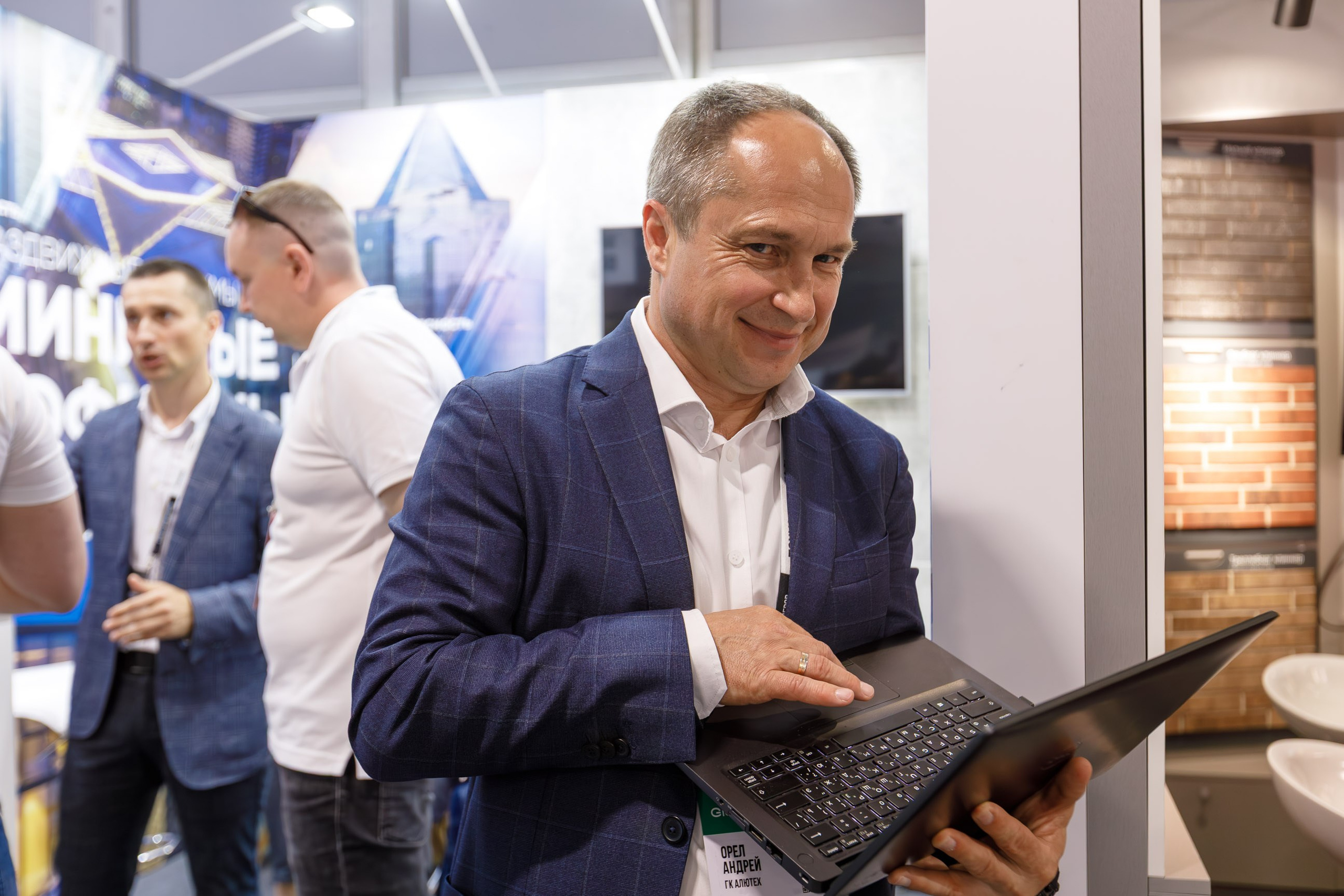 Репортажная фотосъемка конференций. Репортажный фотограф в Москве, Сочи и Санкт-Петербурге