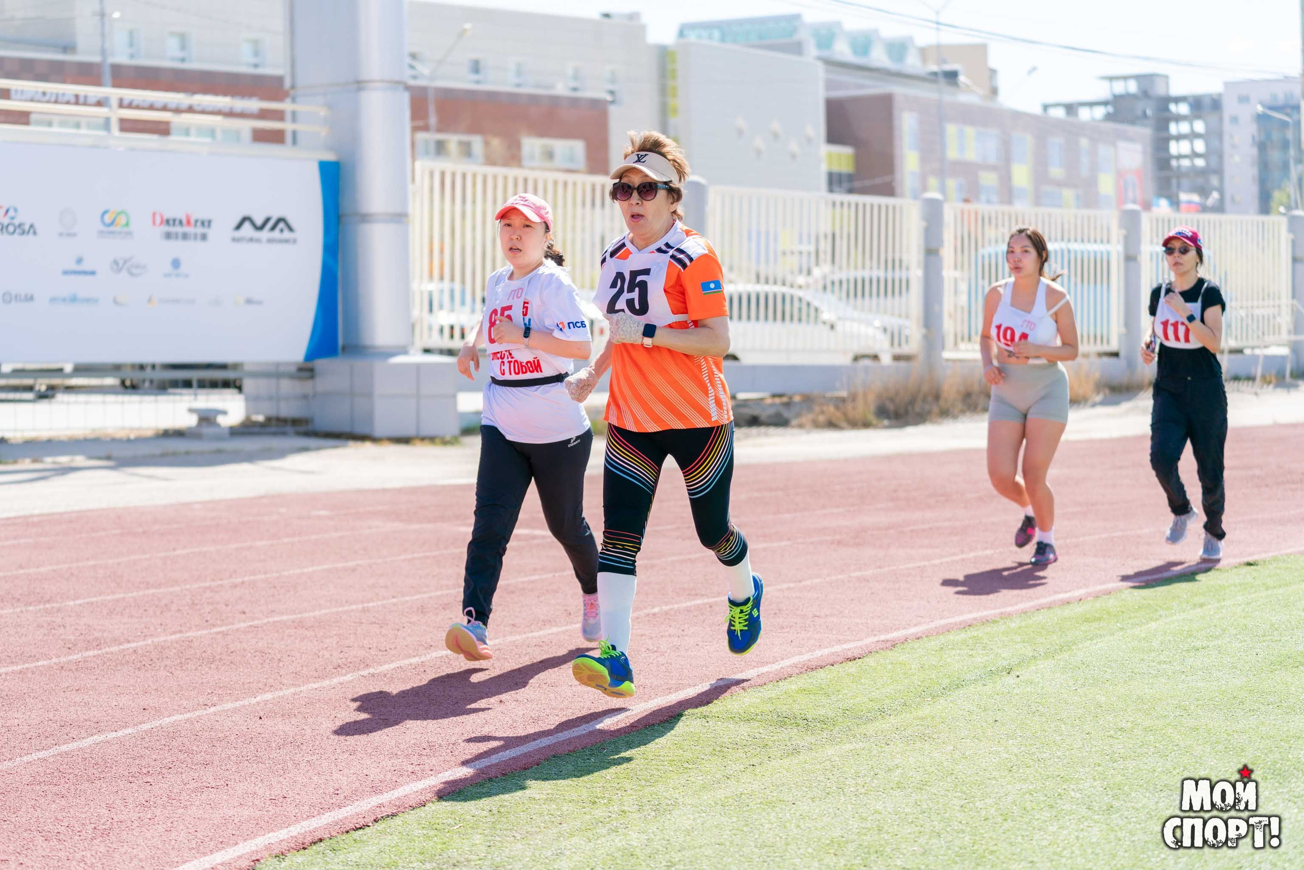 Мир! Май! ГТО!. Студия «Мой Спорт!» — все о спорте в Якутии