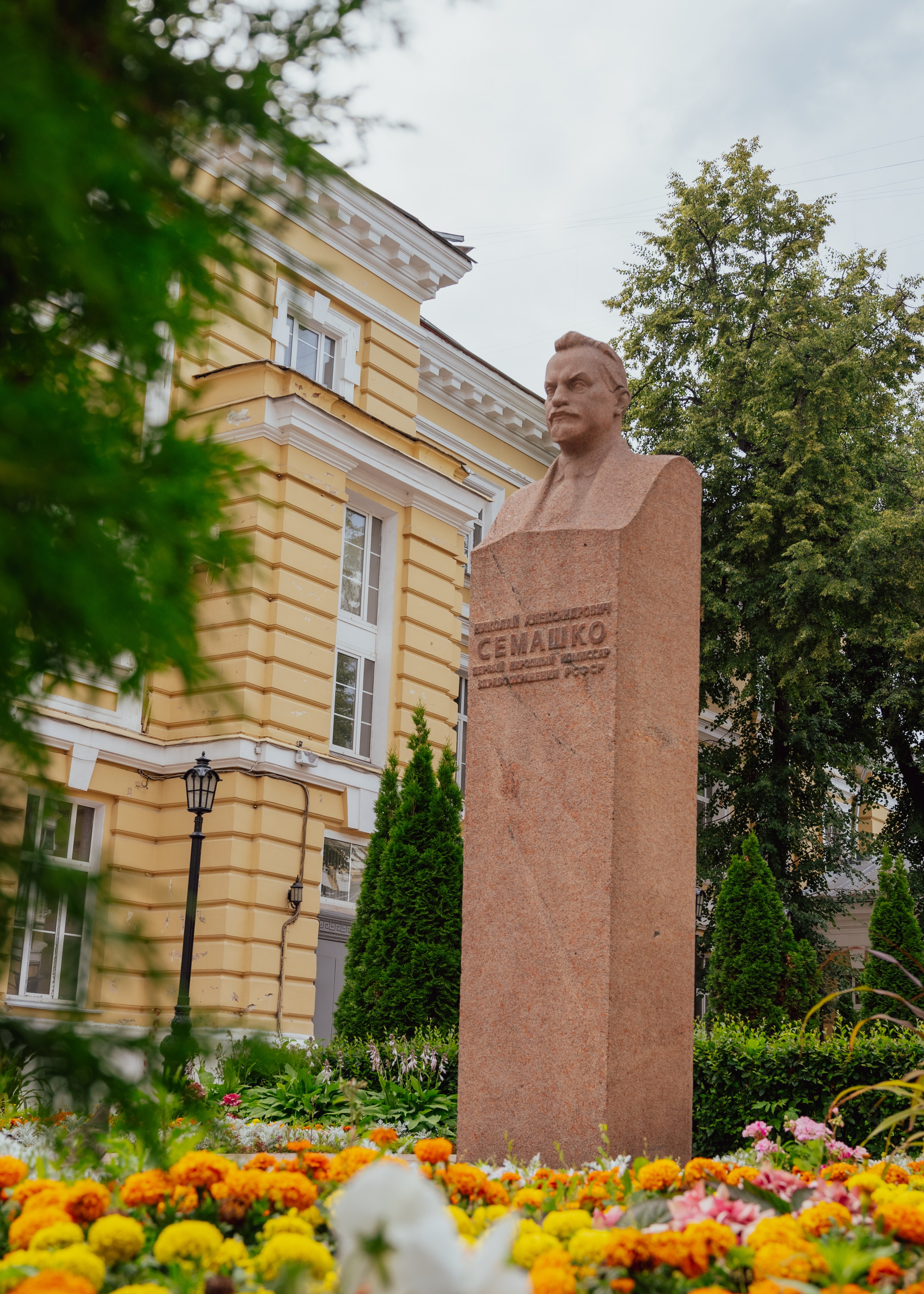 Гордость отечественной медицины. П&П — Полезное с Приятным. Фотоэкскурсии — Москва на память. Экскурсовод и фотограф в Москве. Увези столицу в своём альбоме!
