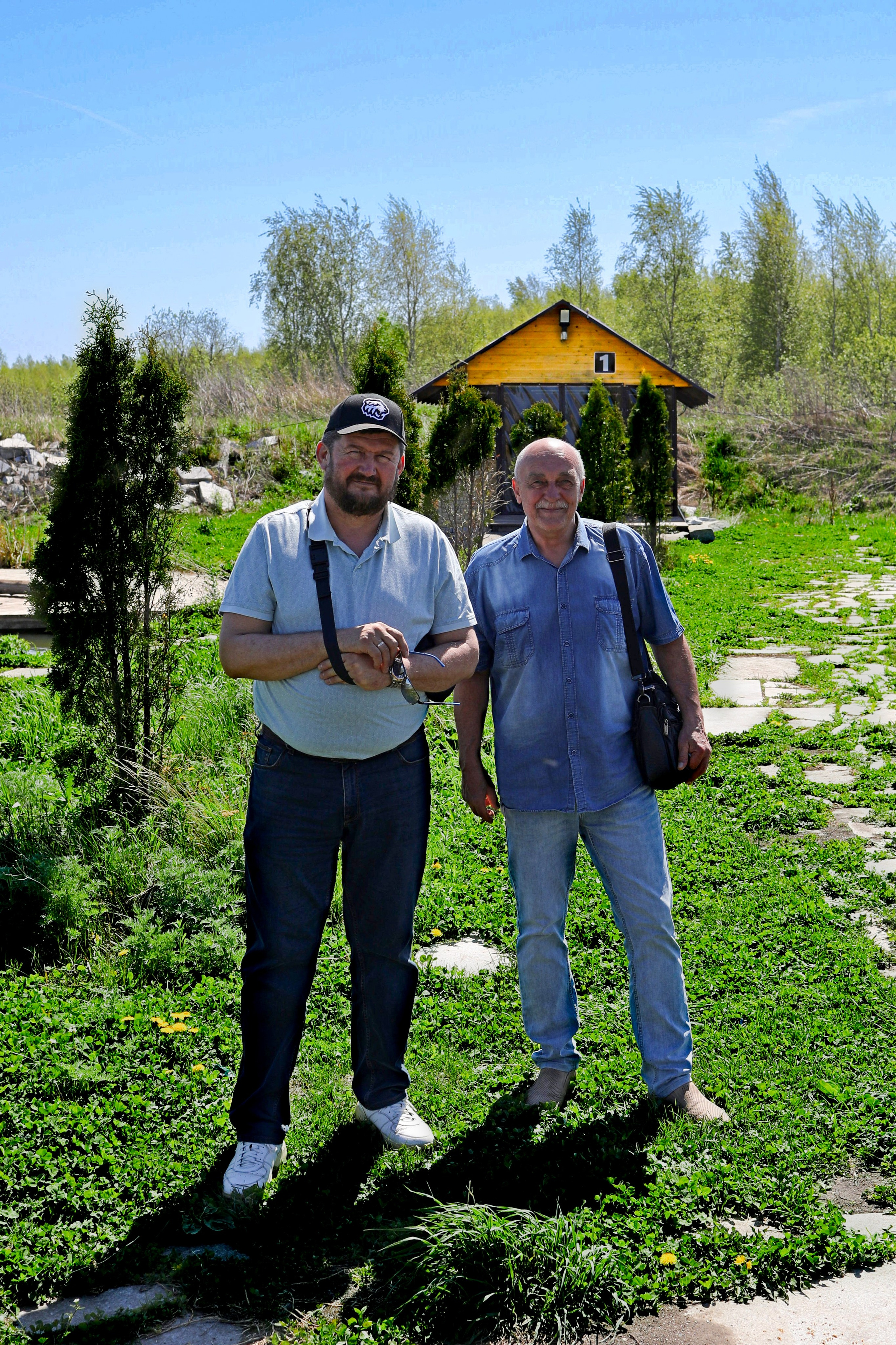 Счастливый кадр
