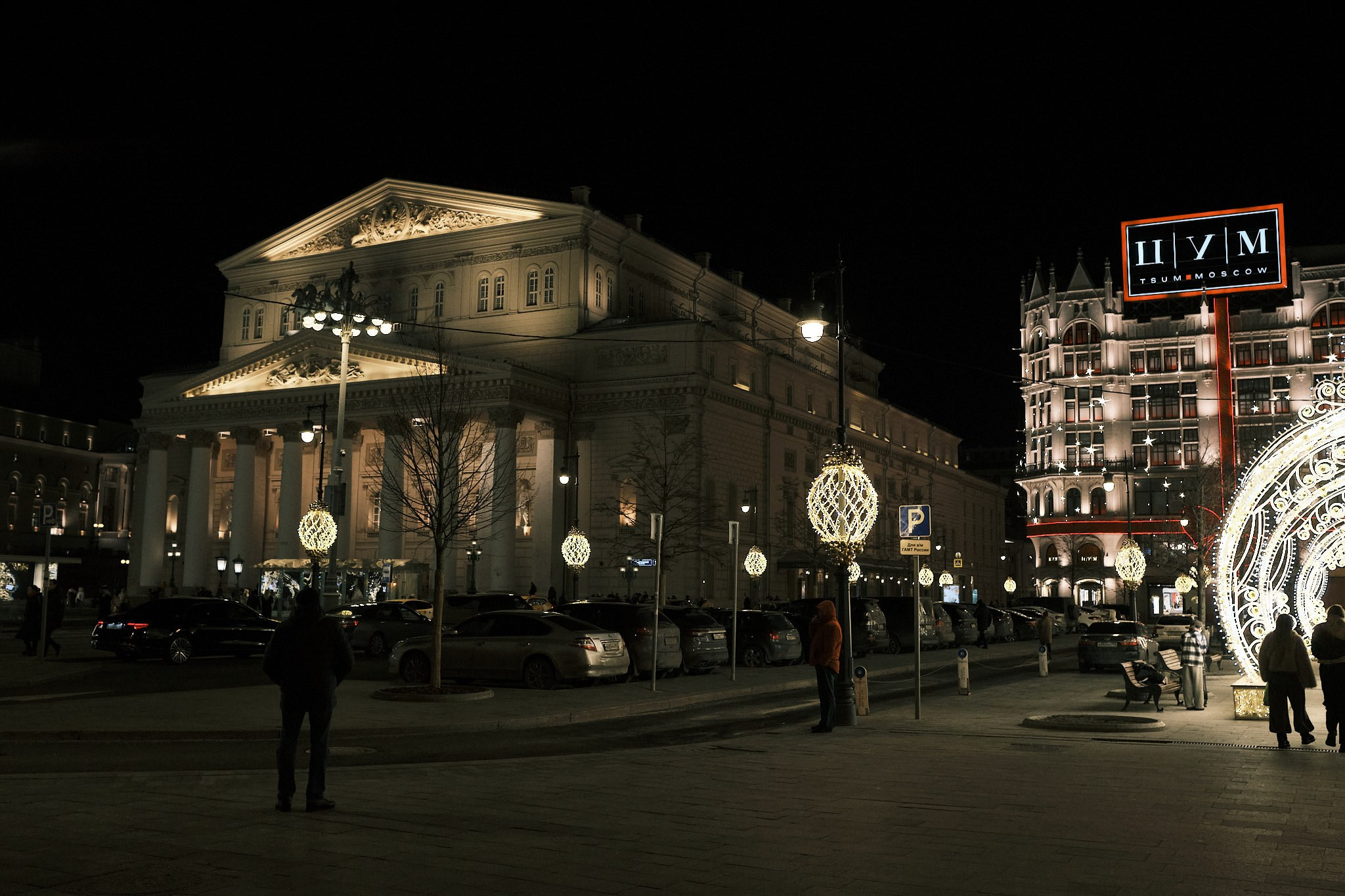 Москва без снега. Фотографъ Сергѣевъ. Поймать мгновеніе