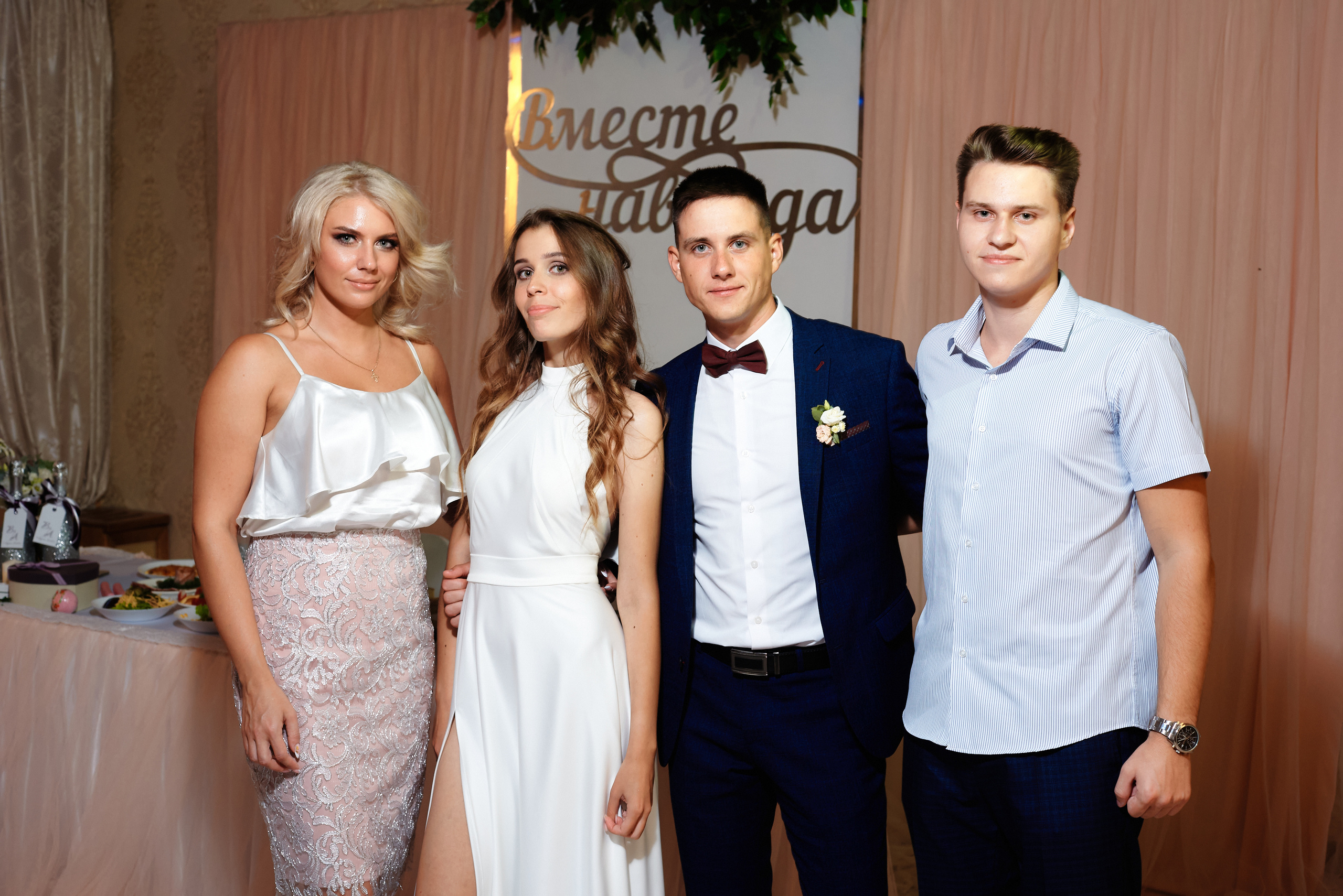 Свадебная фотосъёмка | Профессиональный свадебный фотограф Москва. Артём Савиных — профессиональный фотограф в Москве | Репортажи, свадьбы, портреты