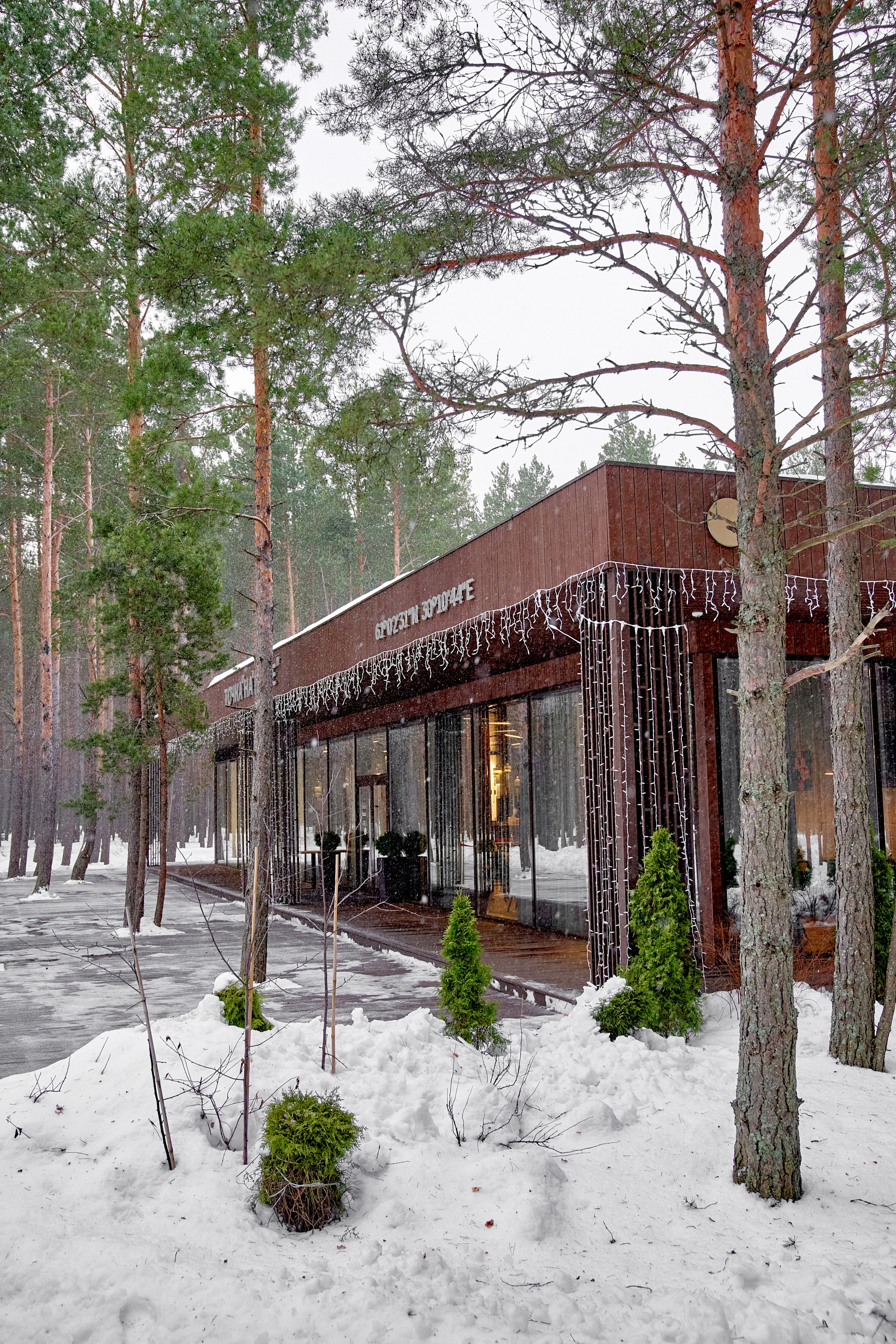 ТОЧКА НА КАРТЕ — ПРИОЗЕРСК