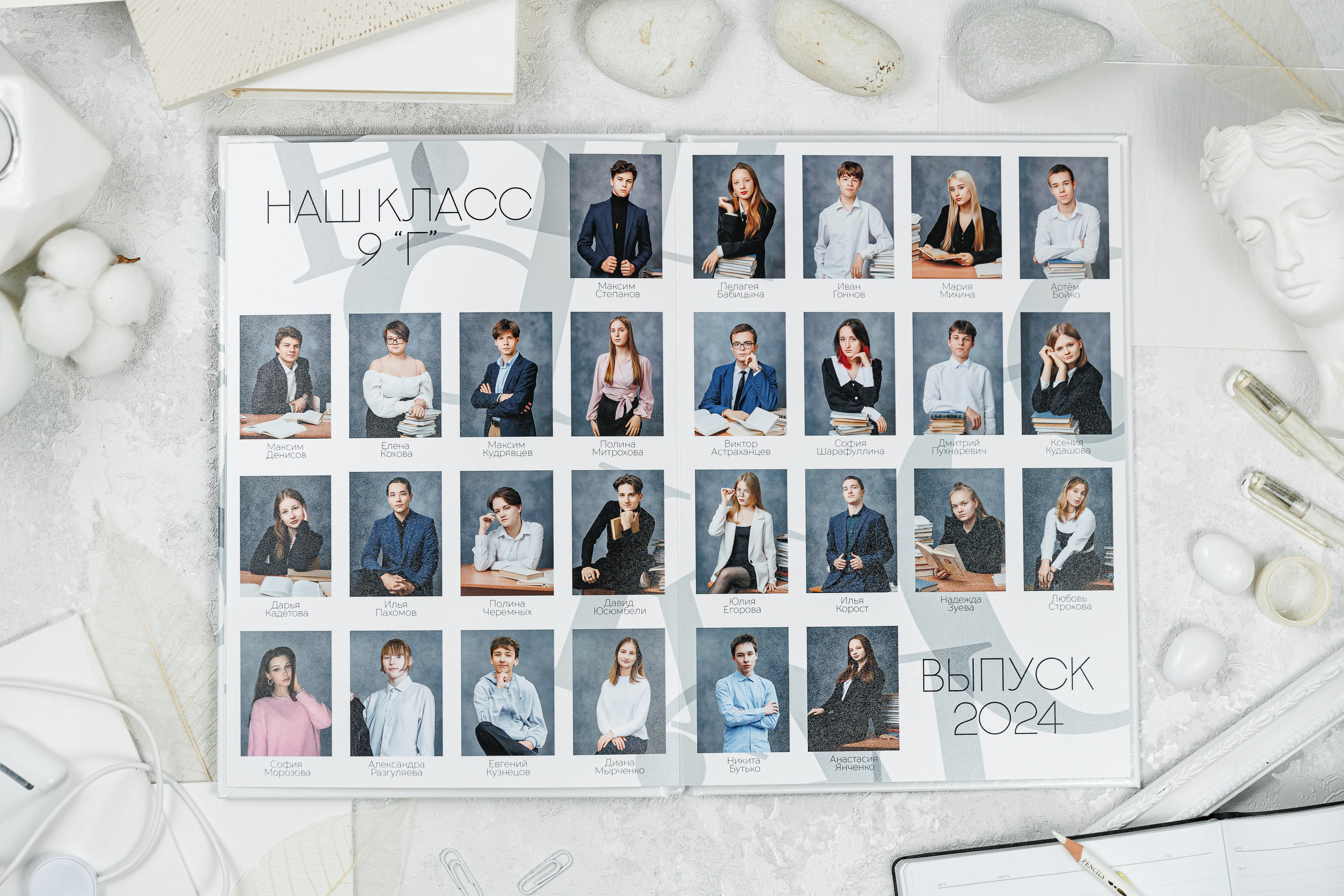 Альбомы для учителей и воспитателей. Семейный и детский фотограф Комина Елена, Власиха, Одинцово