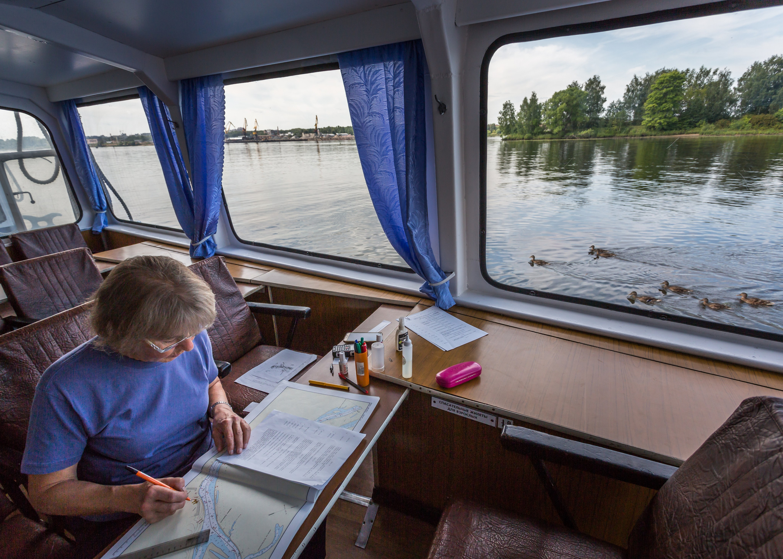 КАПИТАН МАРИНА. Контакты