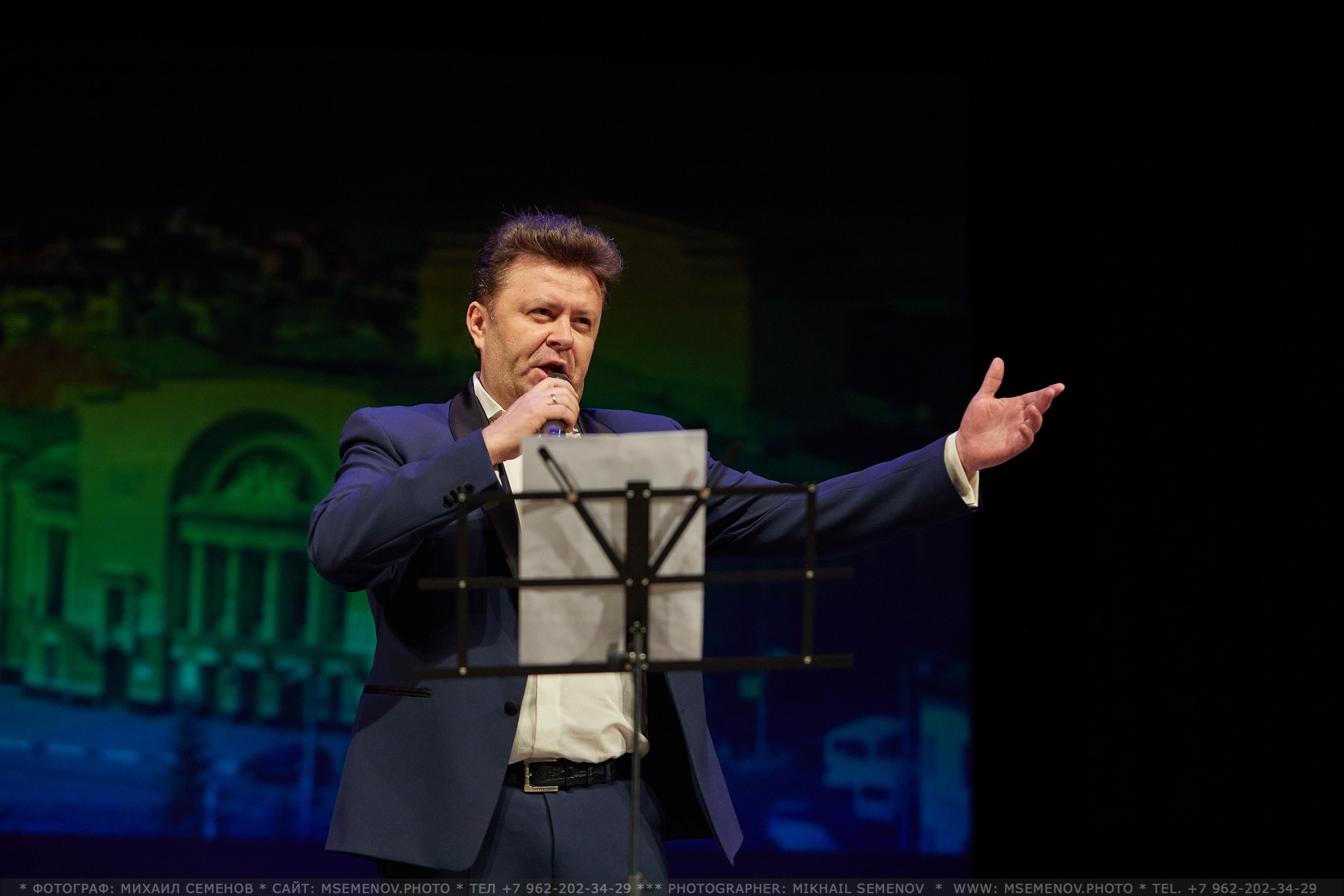 АНОНС фоторепортажа «Культура в помощь Донбассу». Photographer for business Mikhail Semenov. Aqua photo studio, photo school