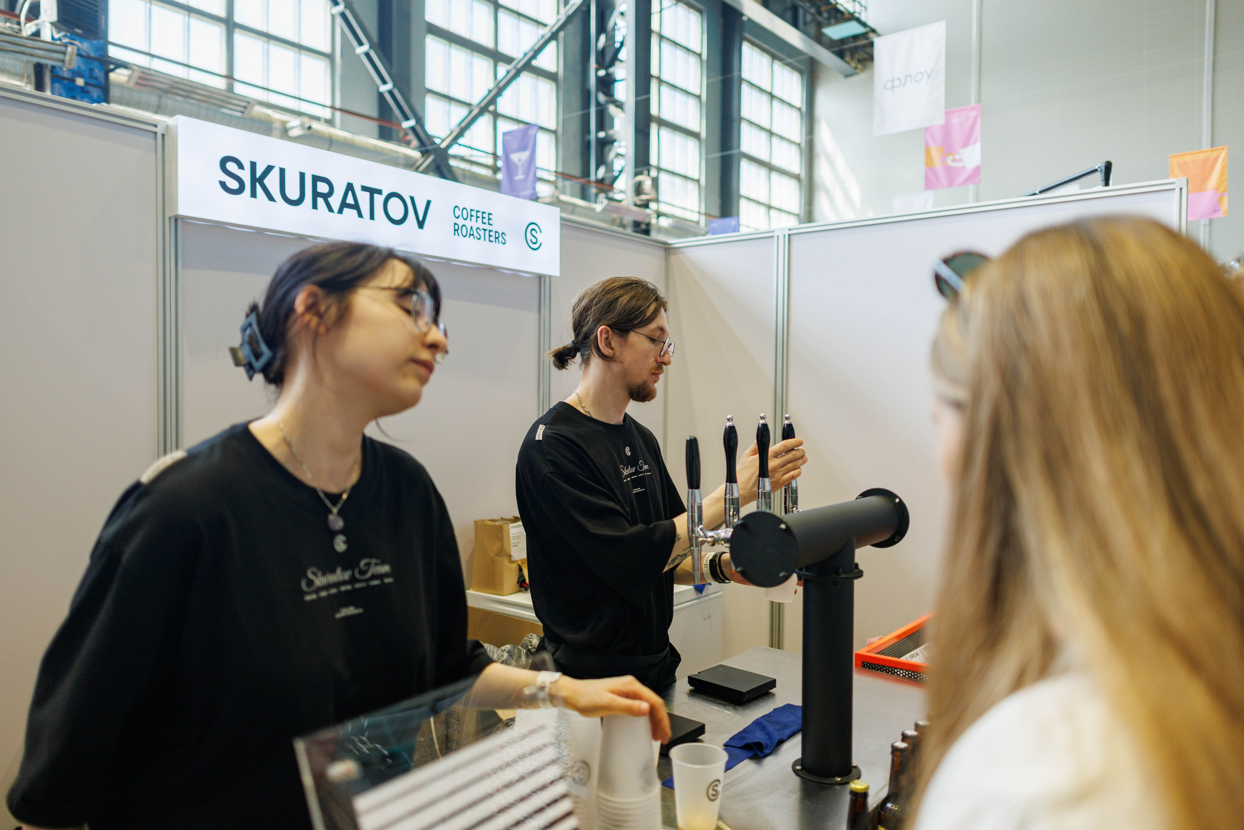 Флоу фест 2025. Фотограф Балаев Михаил