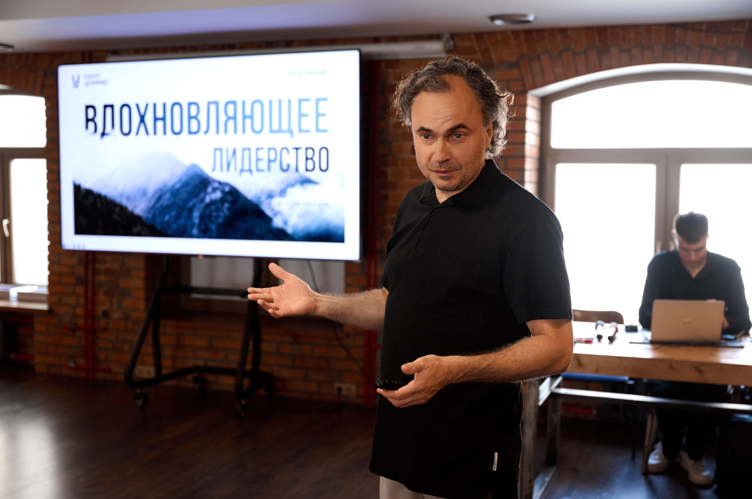 Профессиональная съёмка мероприятий в Москве