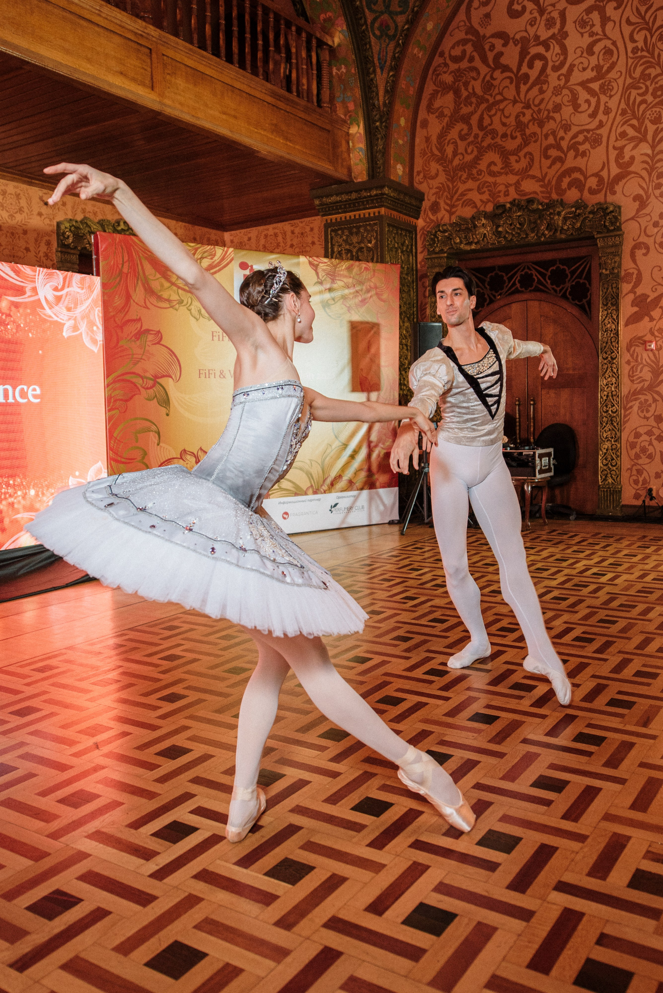 FIFI&VAST Fragrance Award 2023, Москва // Зима2023. Фотограф Элина Брусенцева