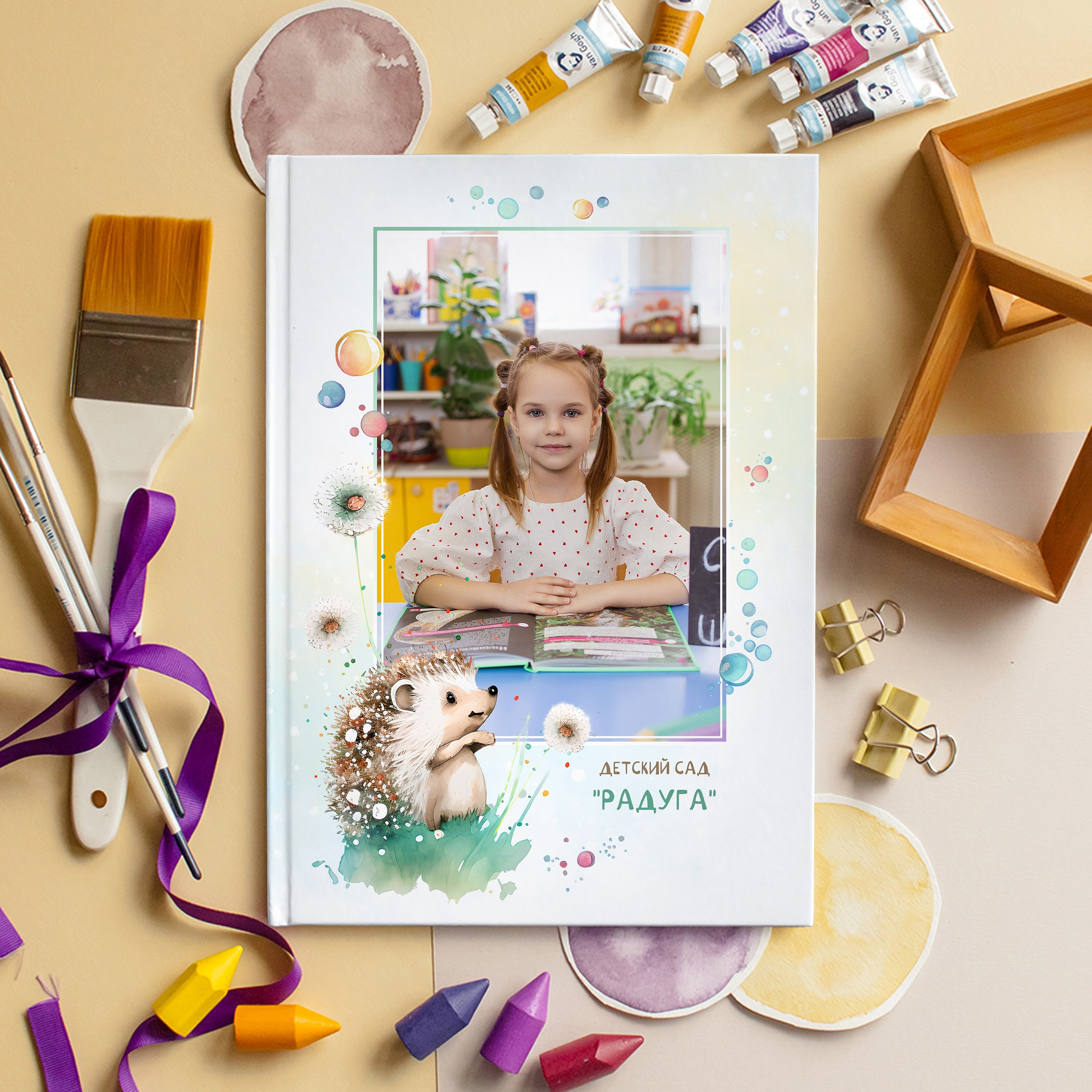 Детский сад. Свадебный и семейный фотограф Яна Стражева. Волгоград, Москва