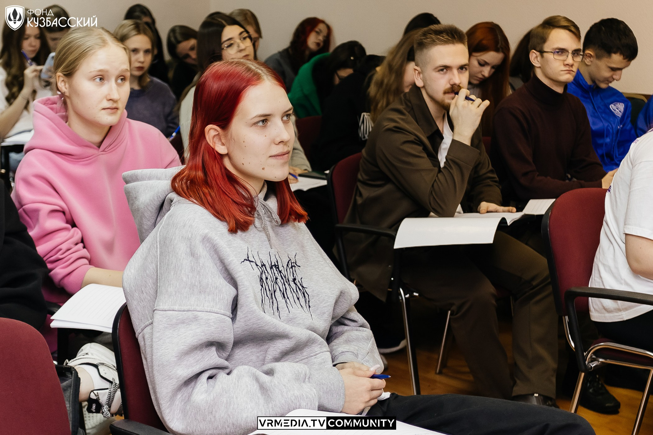 Интенсив «Финансы под контролем»