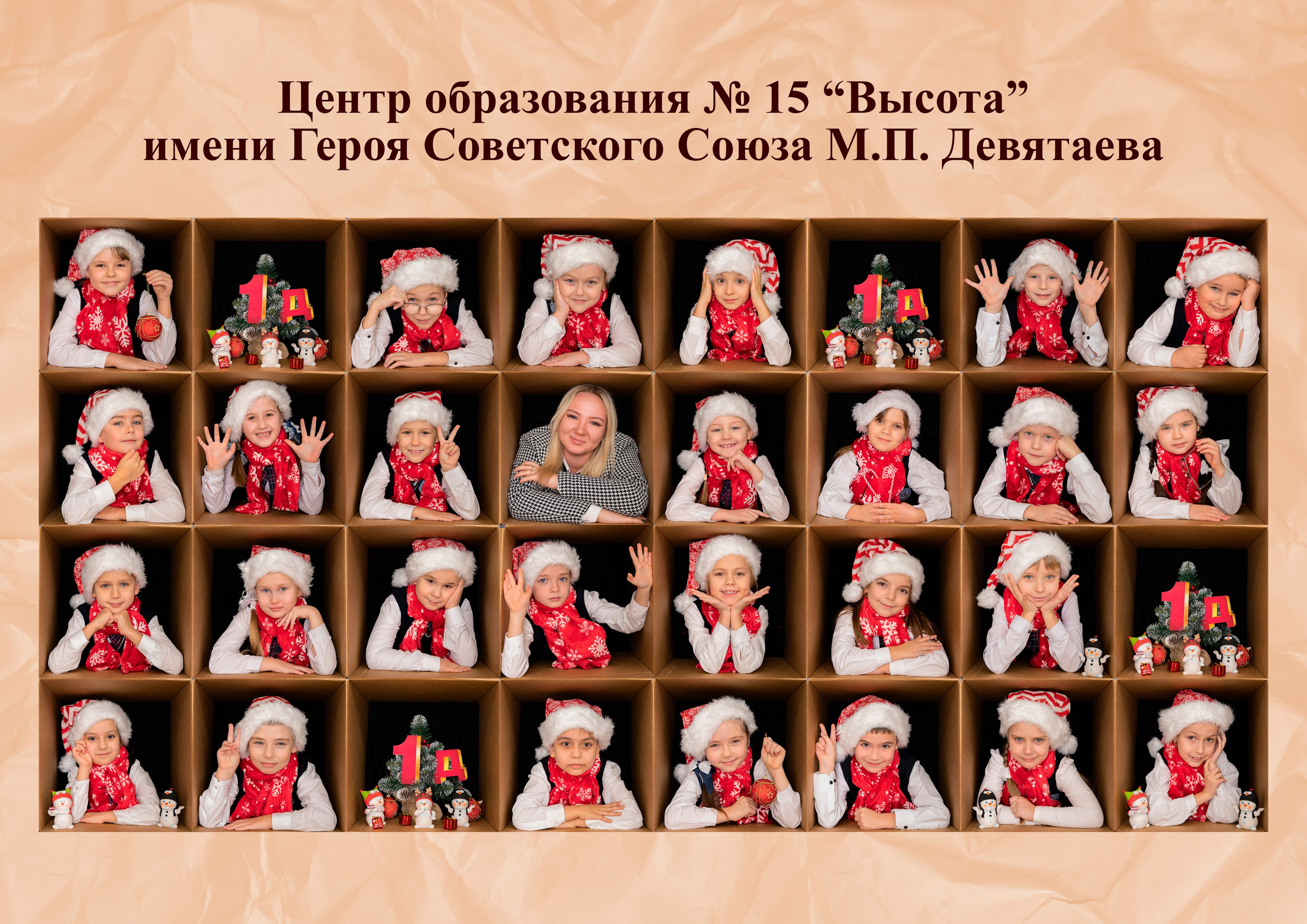 Стоимость услуг. Школьный и детский фотограф в г. Саранске Дарья Левина