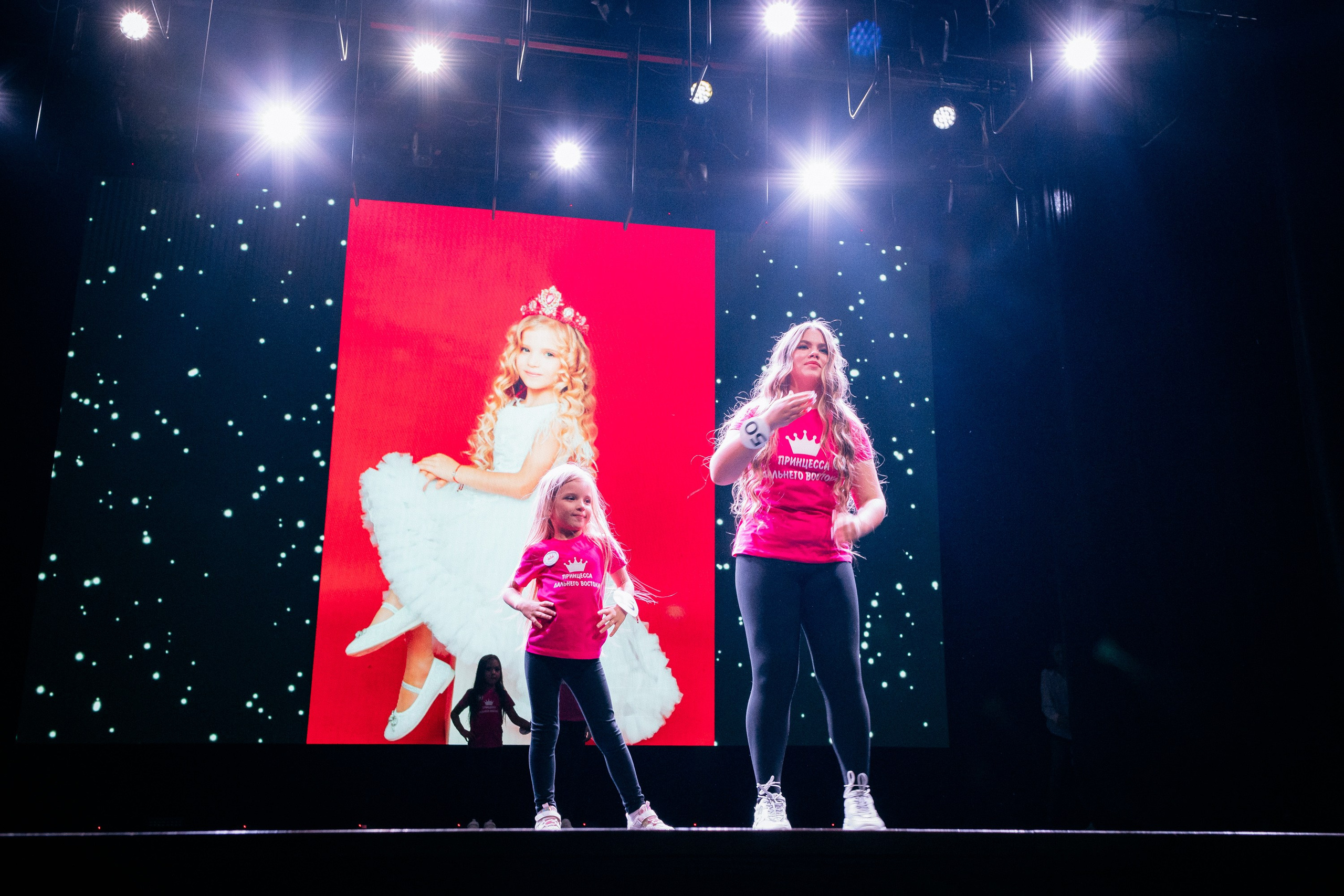 ПРИНЦЕССА ДАЛЬНЕГО ВОСТОКА. СВОИ. ФОТООТЧЕТЫ-СОБЫТИЯ-МЕСТА