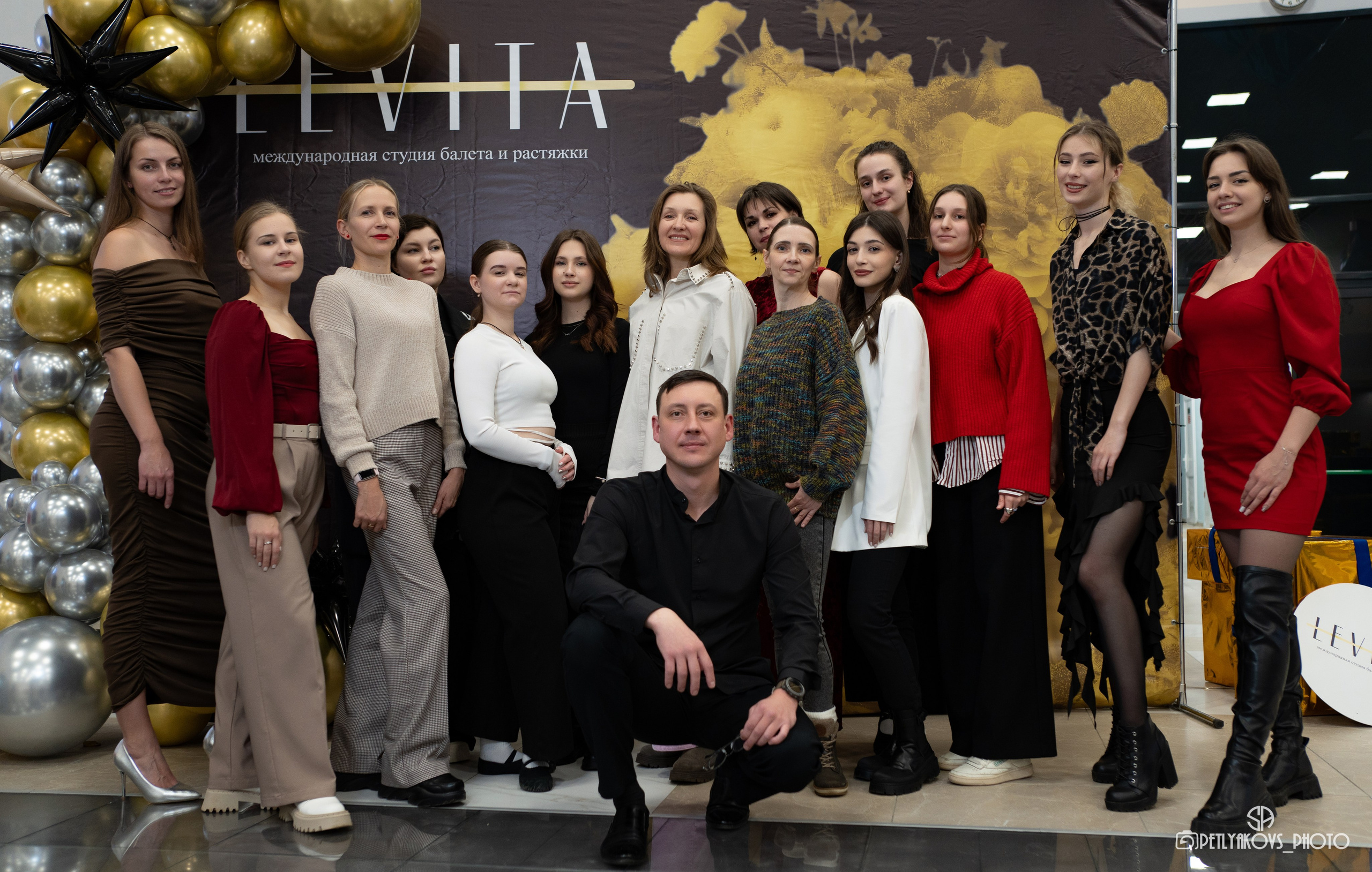 Отчётный концерт LEVITA. Фотограф, видеограф Пятигорск, Ставрополь, Ессентуки, Petlyakovs_photo