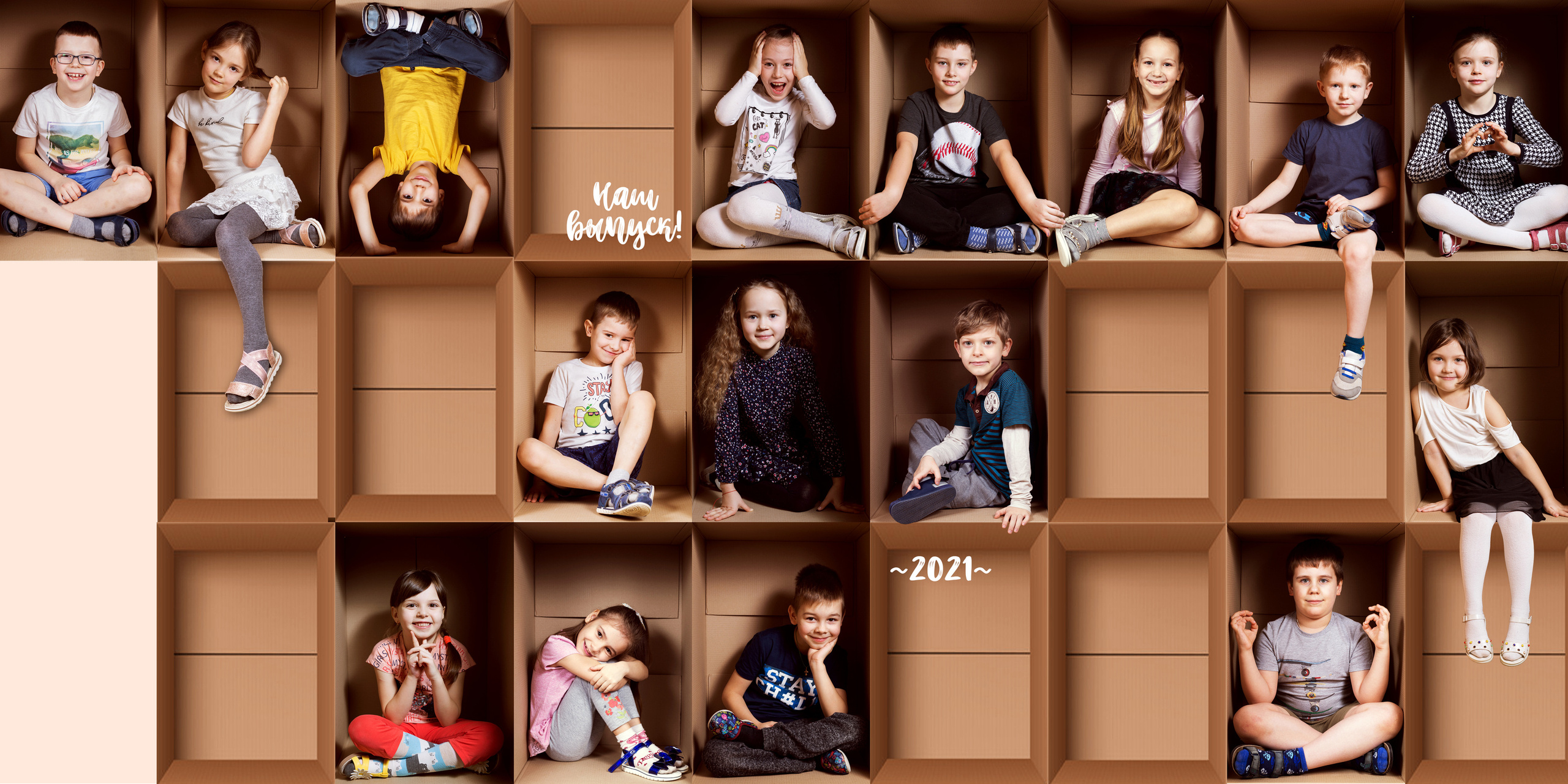 Выпускные альбомы Санкт-Петербург