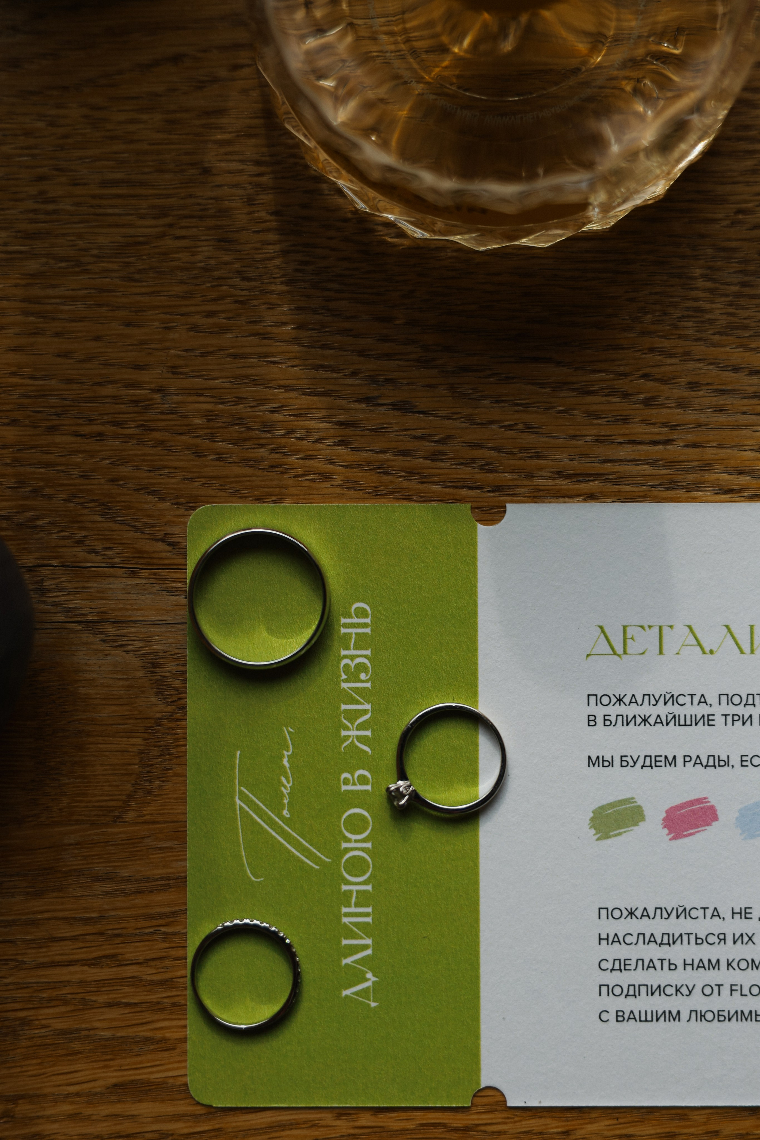 Всё, кроме любви. Свадебный фотограф в Санкт-Петербурге Баженова Алина