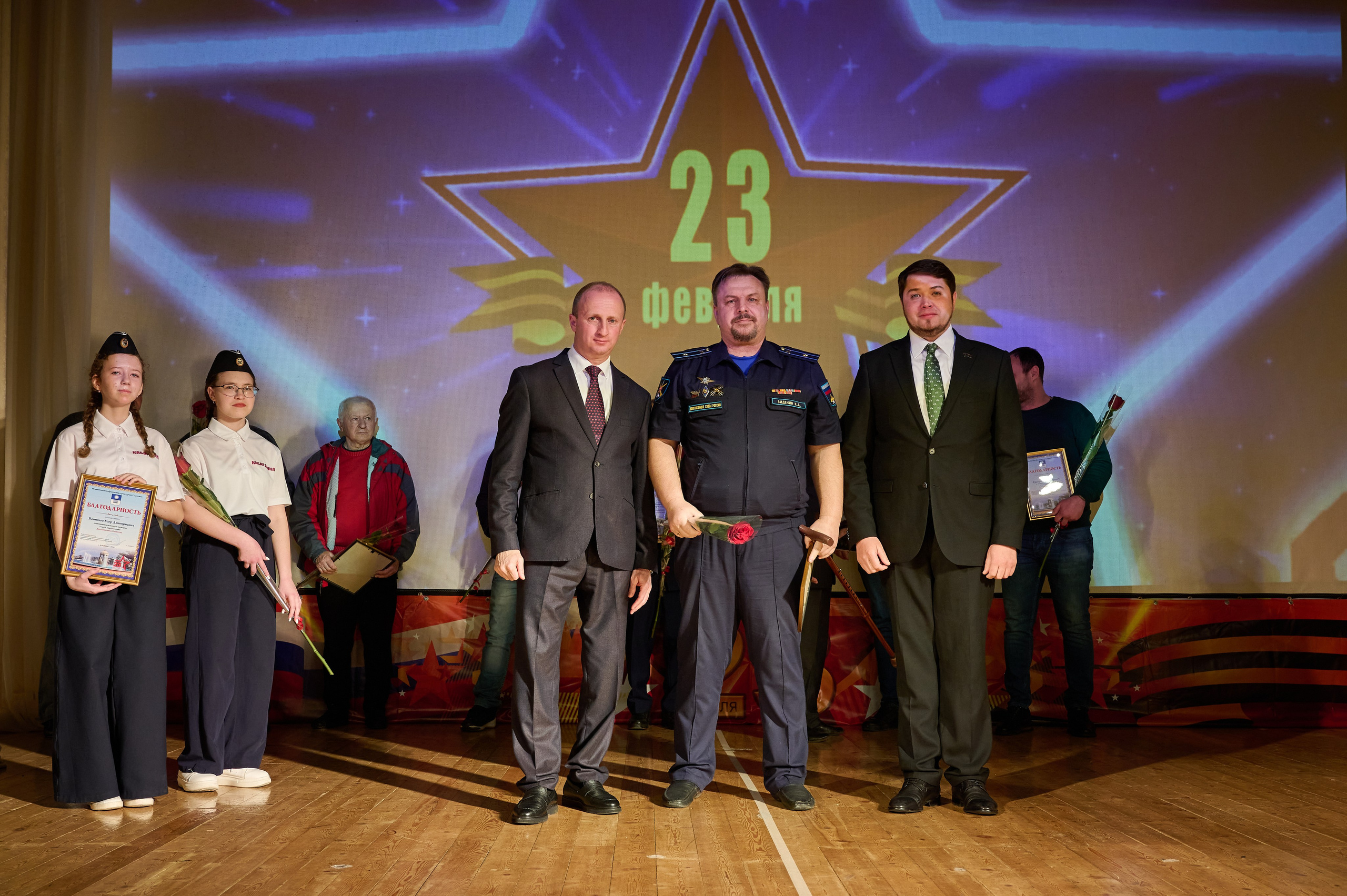 Кабардинка 23 февраля. Жизнь курорта Кабардинка в фотографиях