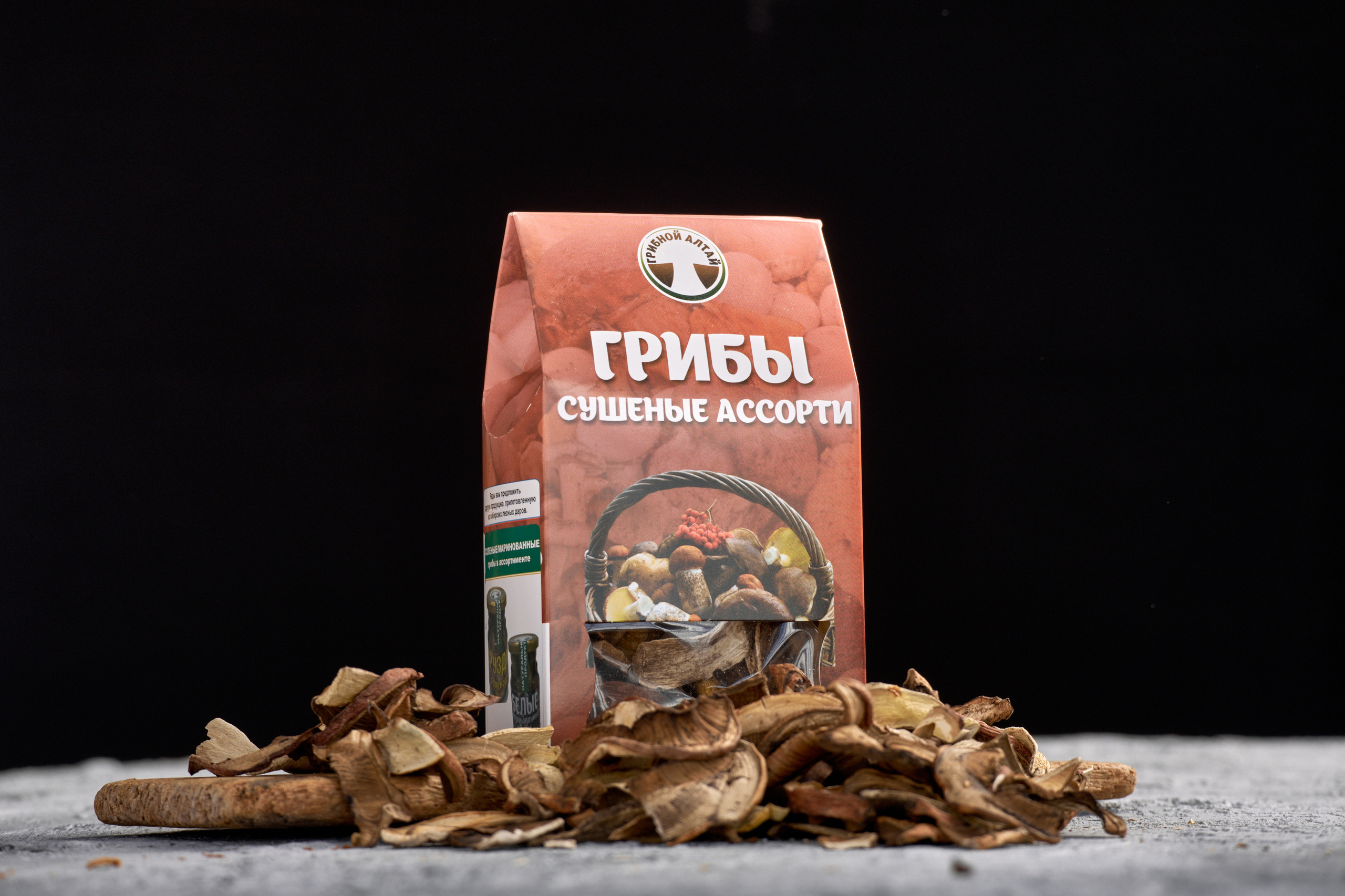 Food и рекламная, предметная съемка. Предметный фотограф Барнаул. Свадебный и семейный фотограф Барнаул Рубцовск Бийск Алтайский край