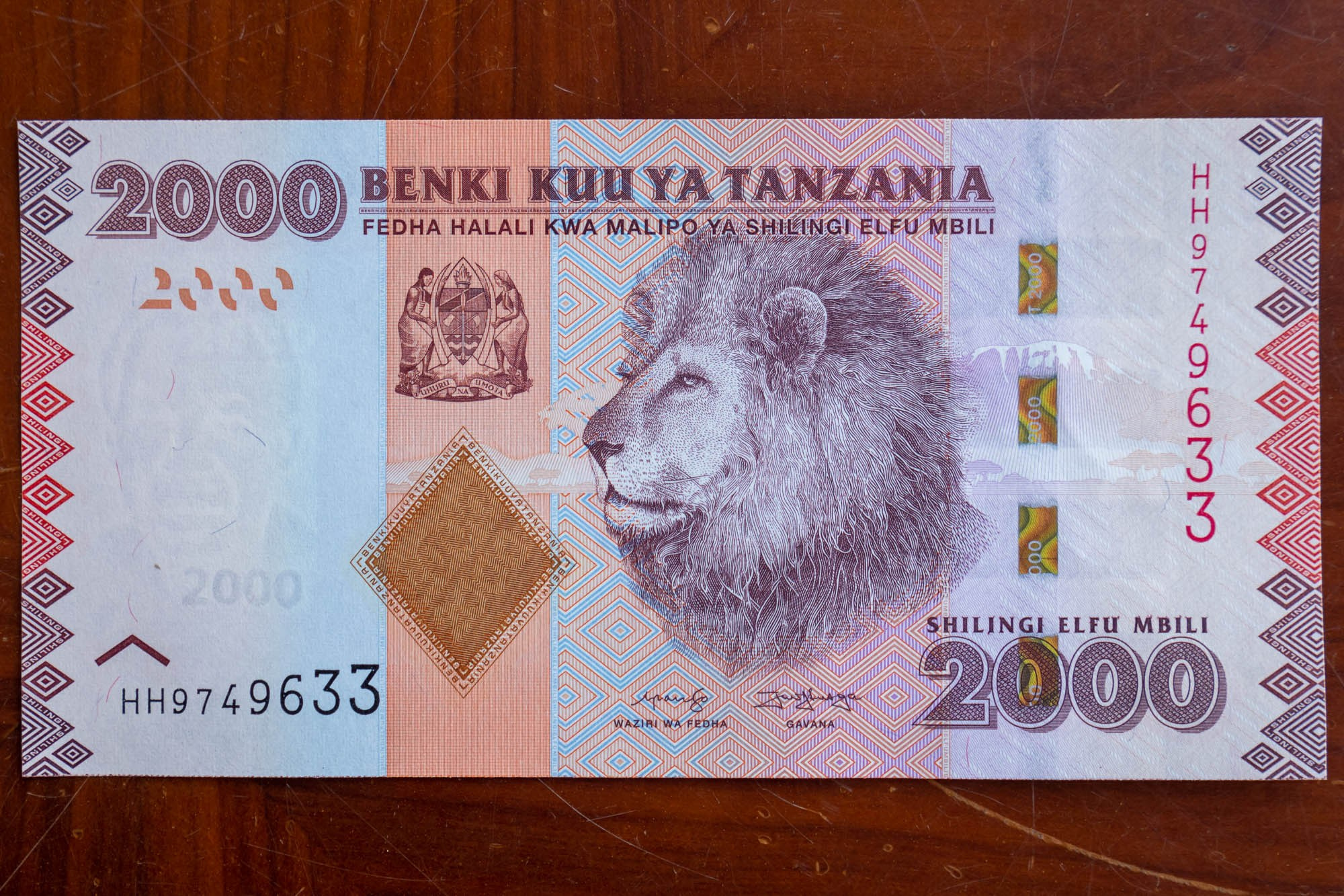 Остров Занзибар, г. Стоун Таун (Занзибар) Zanzibar Island, Stone Town (Zanzibar). Фотограф Алексей Скоробогатько