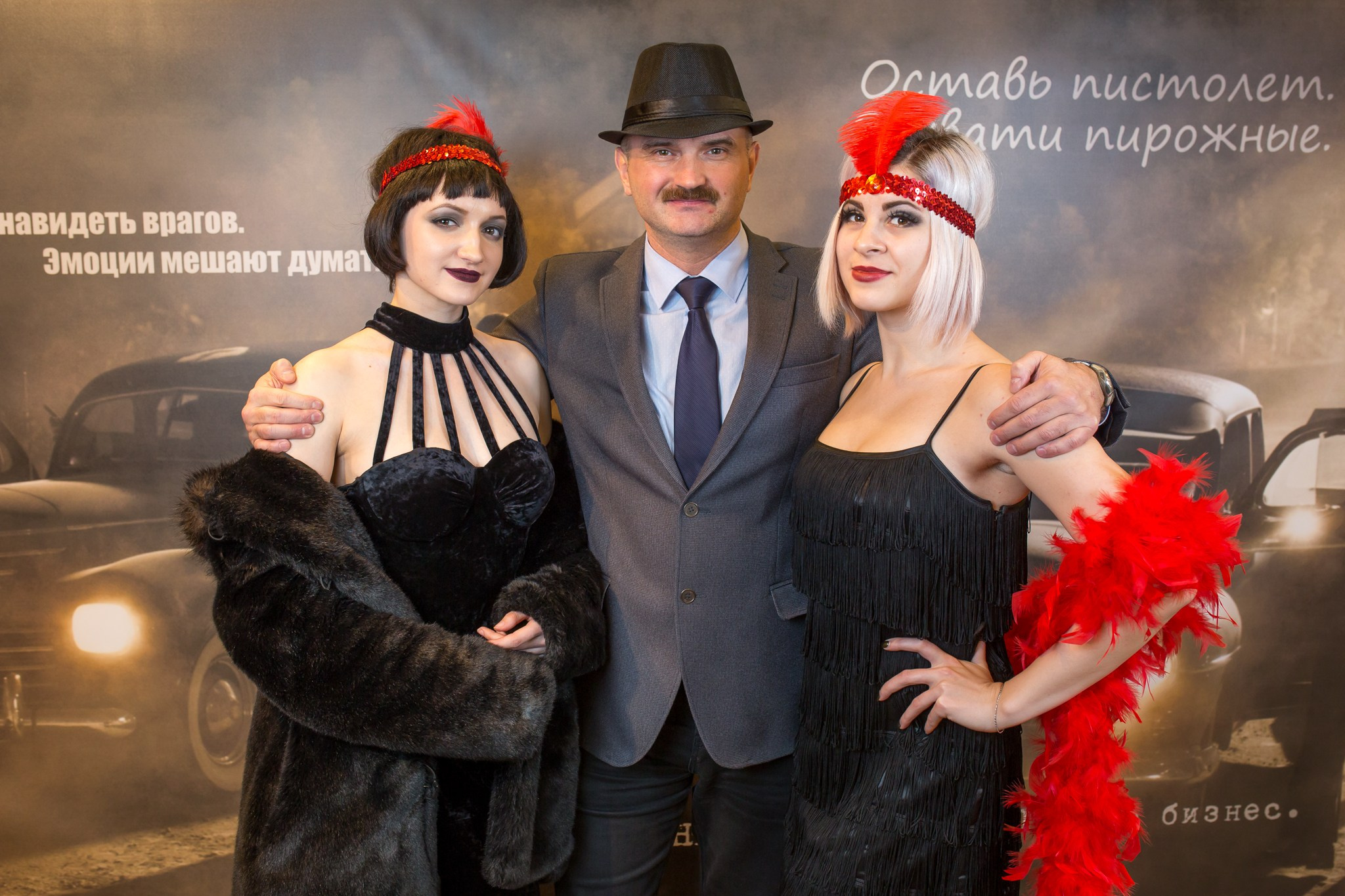 Фото Прайс Presswall. ByGreen.org — Cosplay photo and video with love