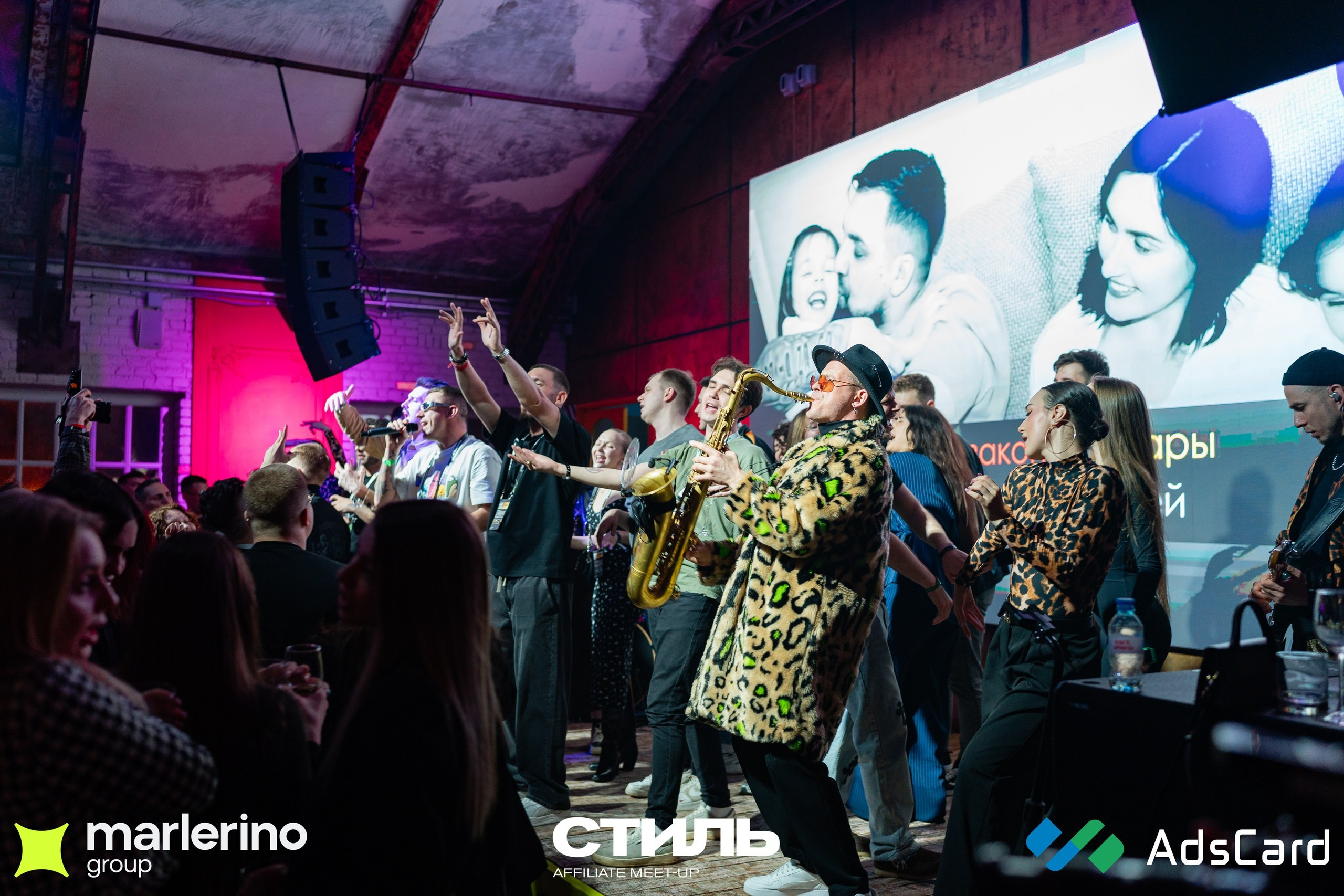 СТИЛЬ. Репортажный фотограф в Москве Измалков Артем