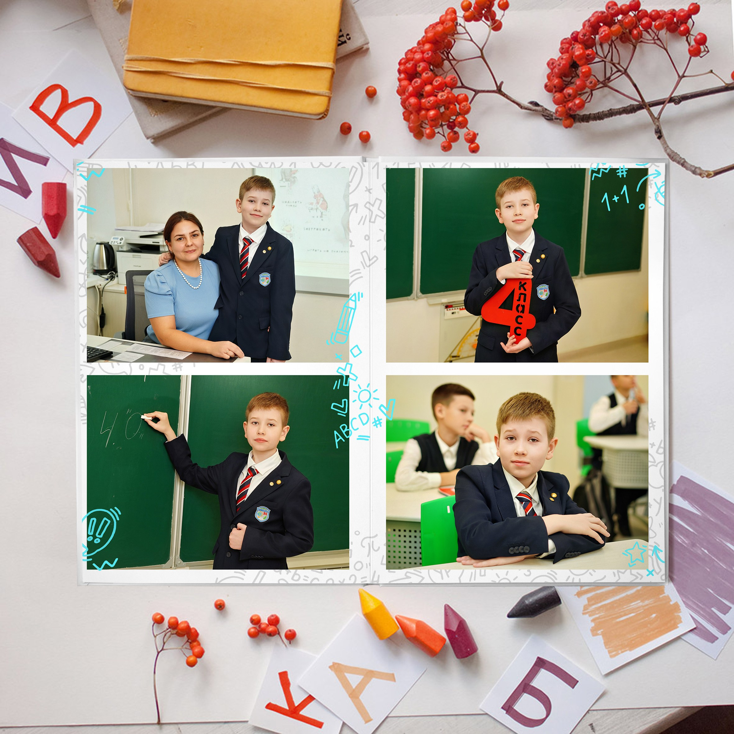 Альбом Особенный+. GOTRA — выпускные альбомы в Тюмени