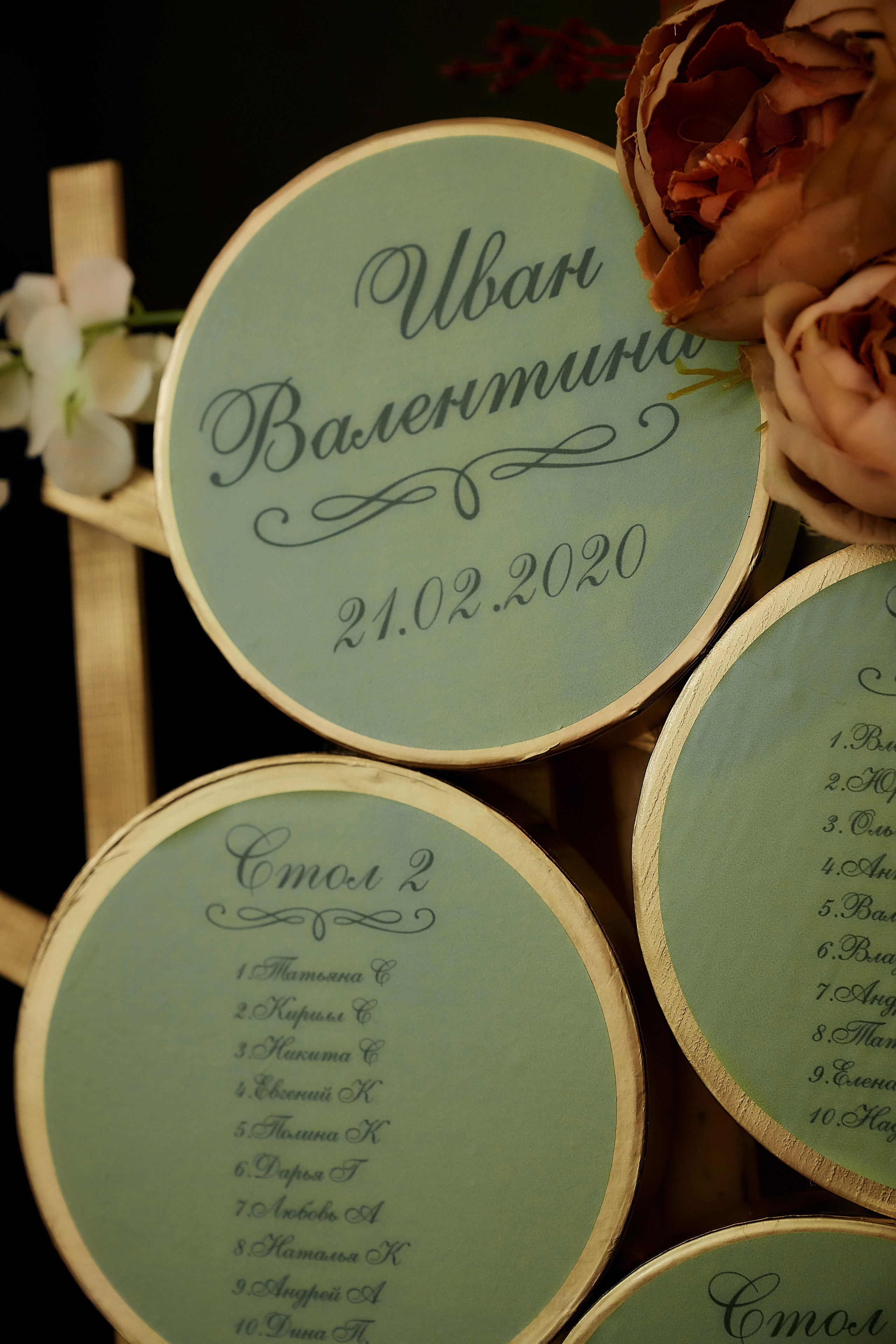 Свадьба Ивана и Валентины, роспись в ЗАГС ВДНХ