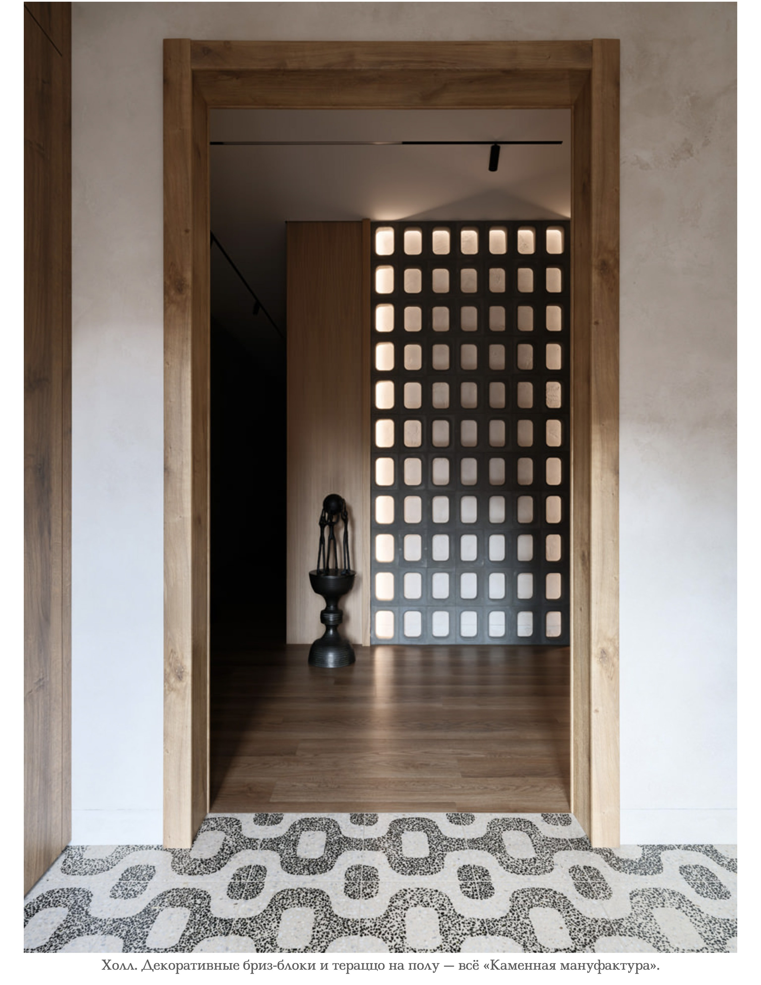 дизайнер: Наталия Шелепникова, стилист: Алёна Бершацкая, фотограф Сергей Денисенко; Краснодар 21