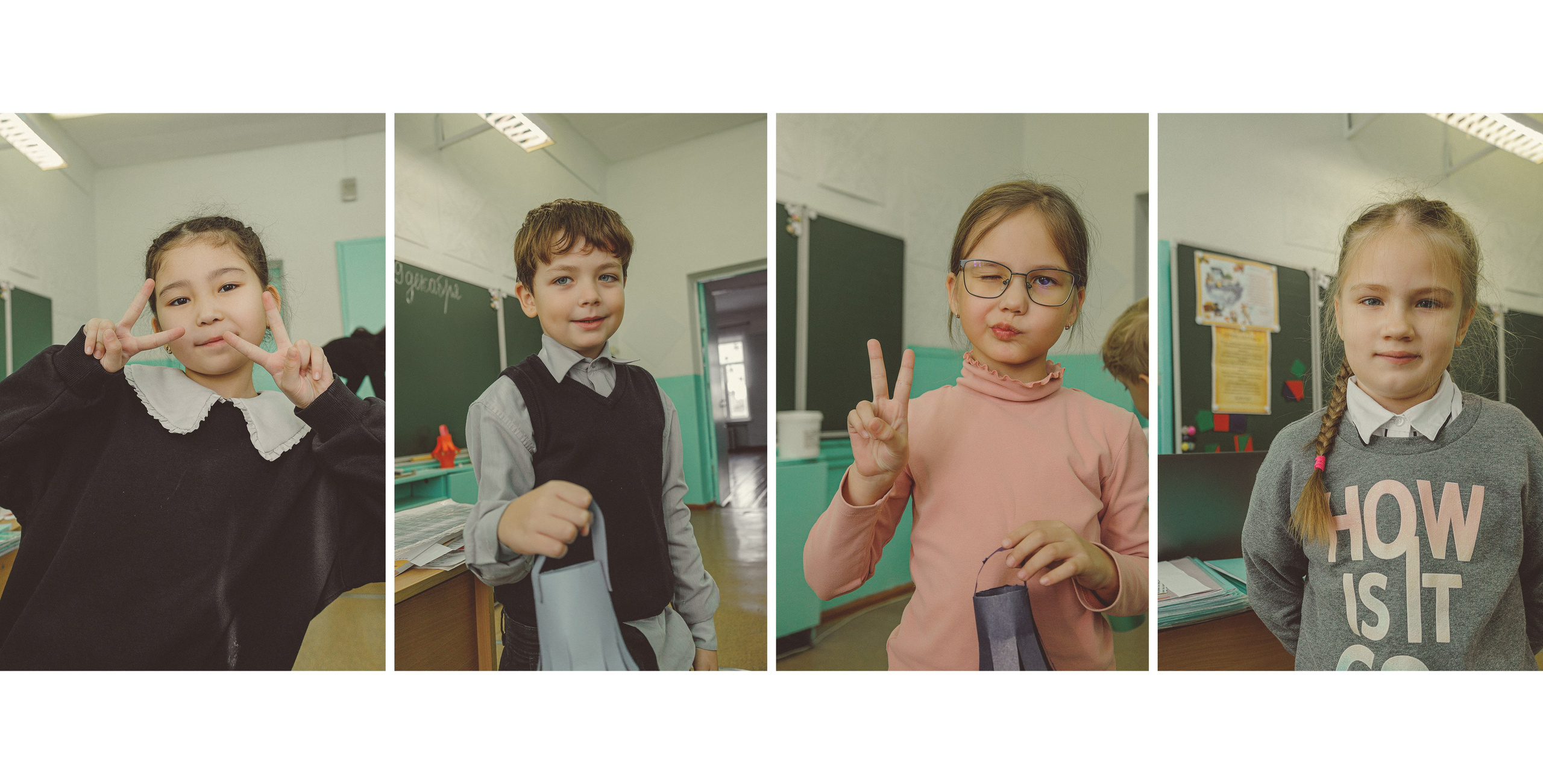 Класс — школьный альбом с живой историей