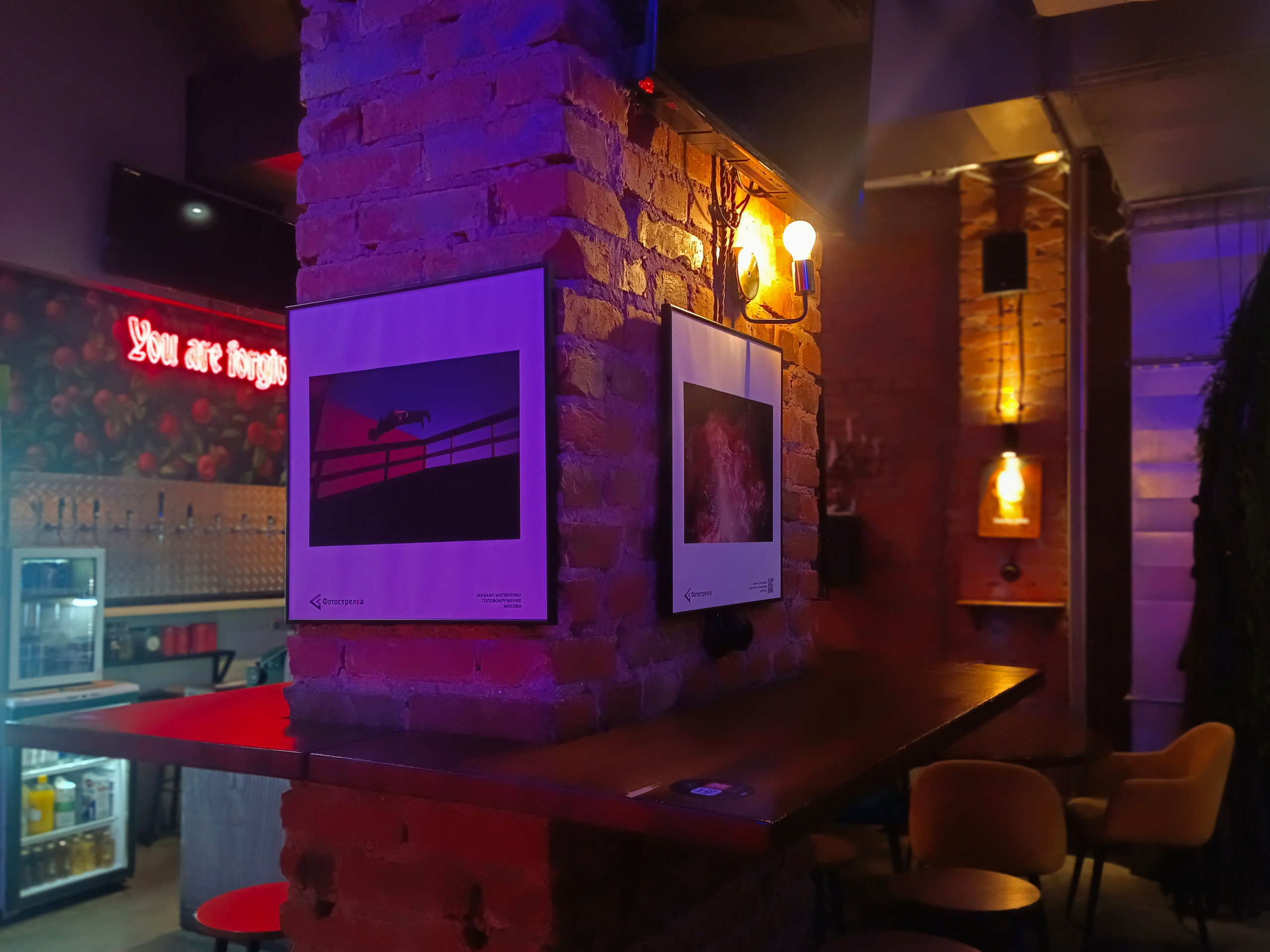 Красная в Новосибирске 8.08.25 — 26.10.25. Фотострелка