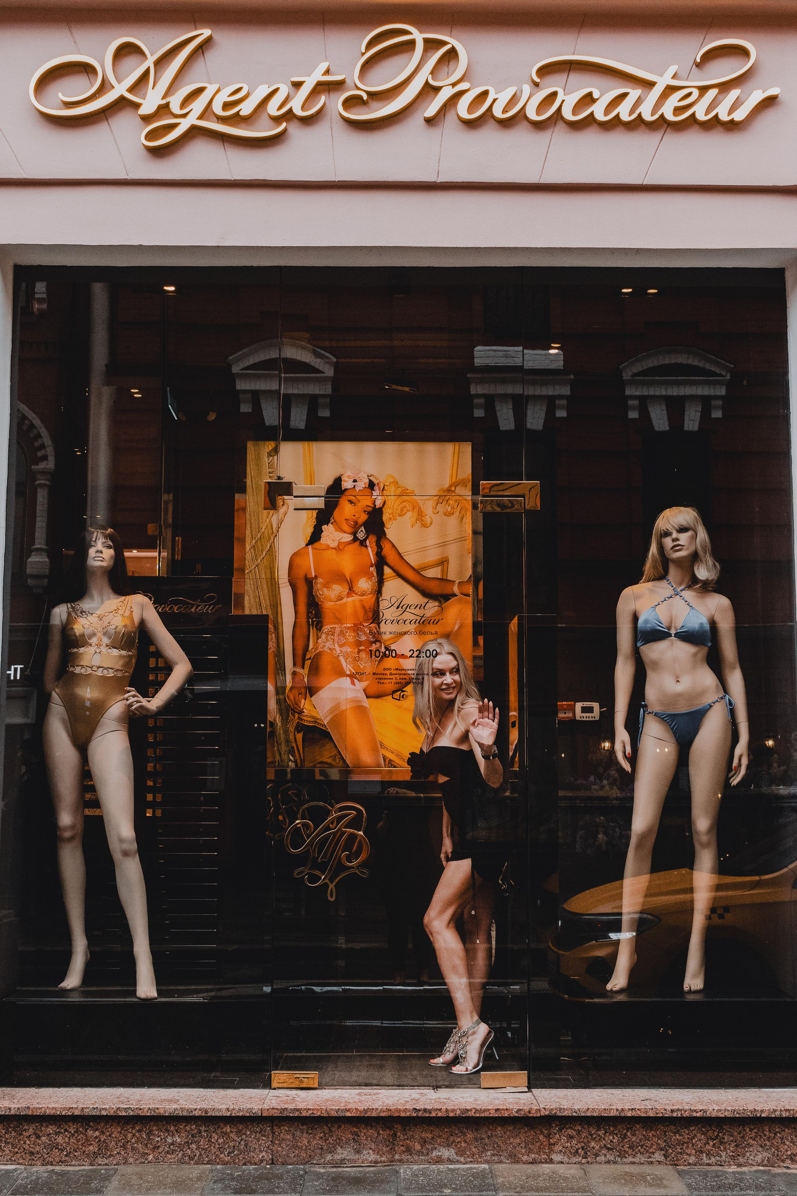 Прогулка по Патрикам. Портретный фотограф Москва