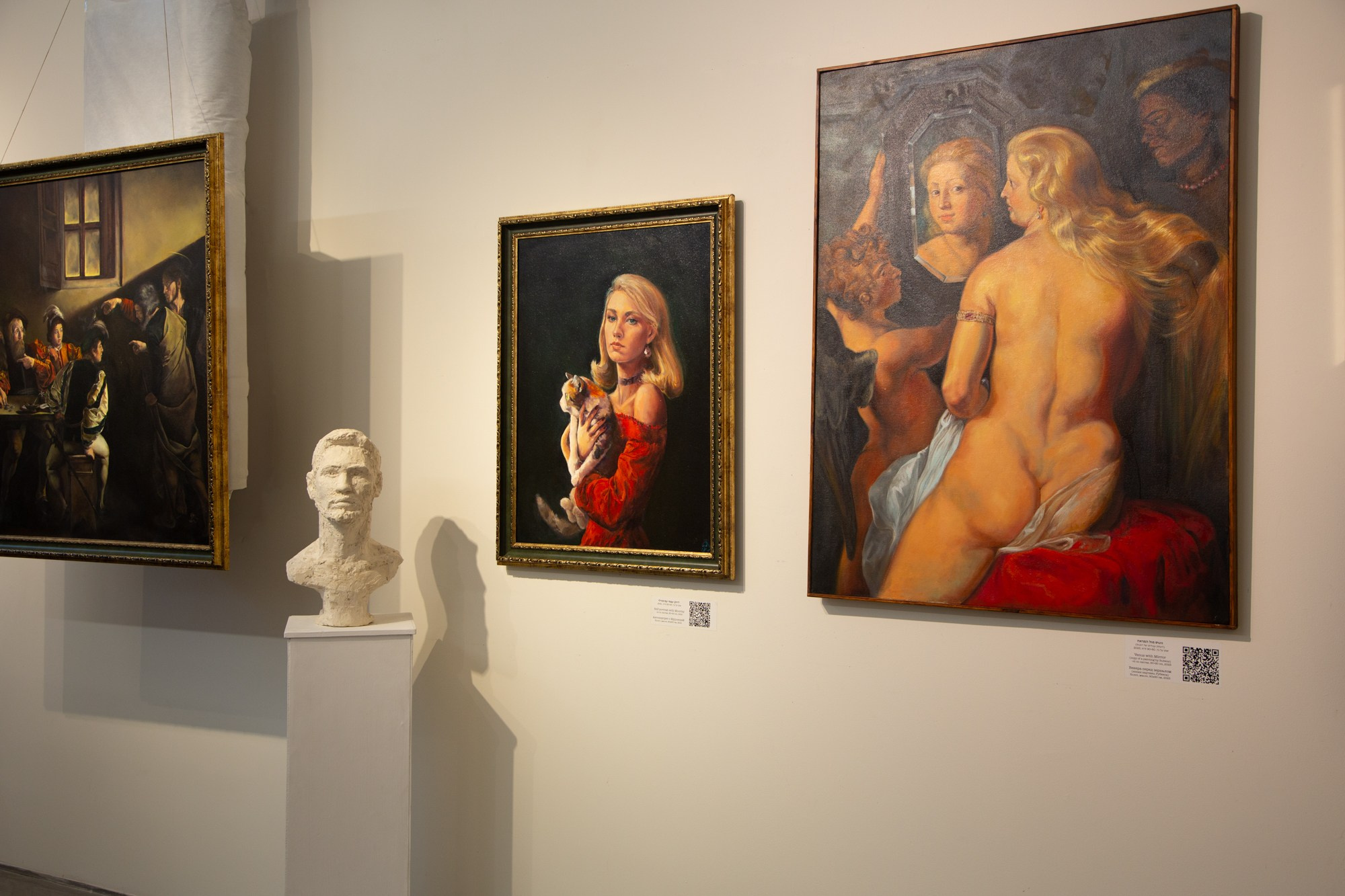 Exhibition. Artist Margarita Gusak