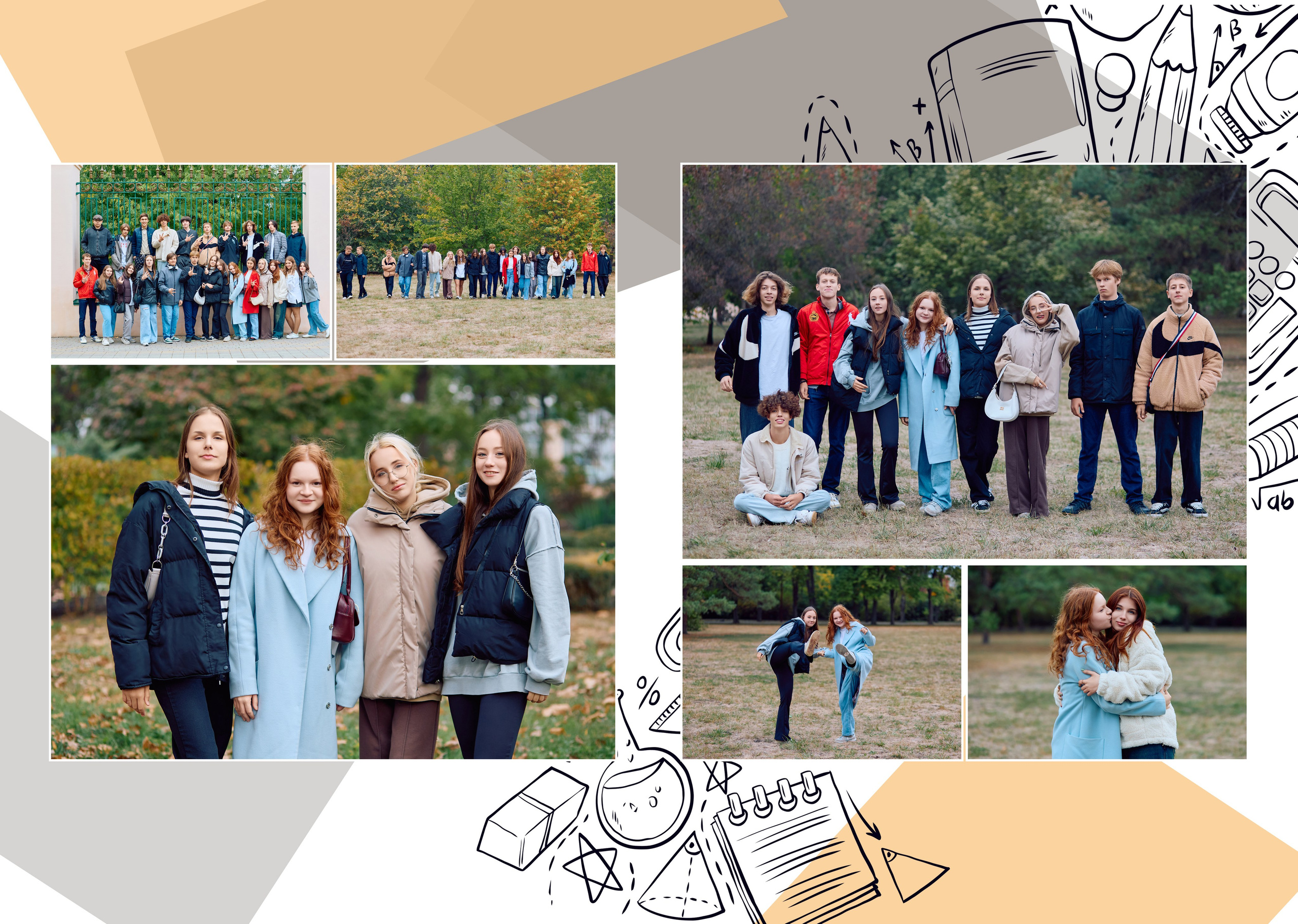 Школьные альбомы в Краснодаре. Профессиональный фотограф в Краснодаре Виталий Васькович