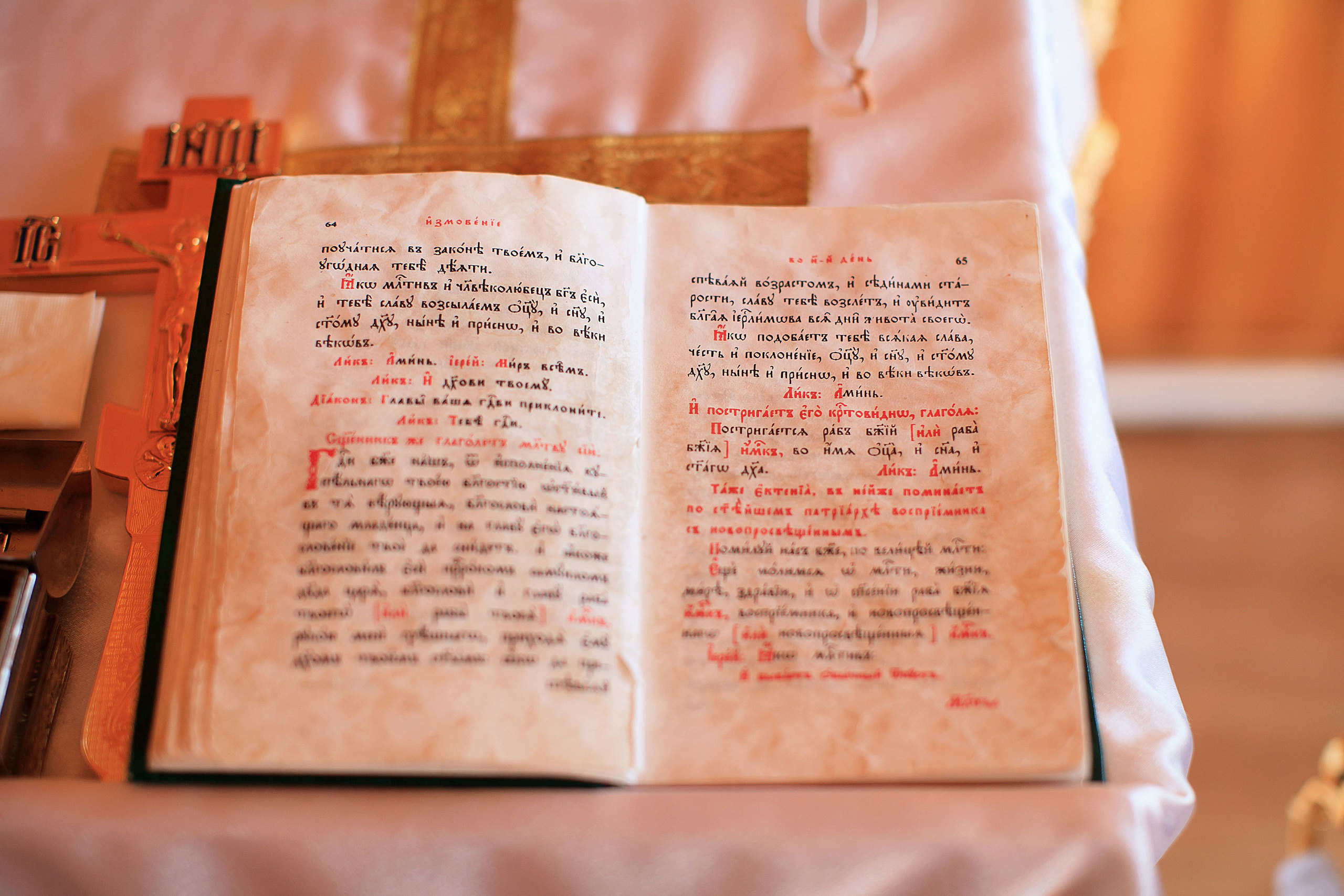 Фотограф на крещение в Сызрани. Свадебный, семейный и школьный фотограф в Сызрани Максим Баталов