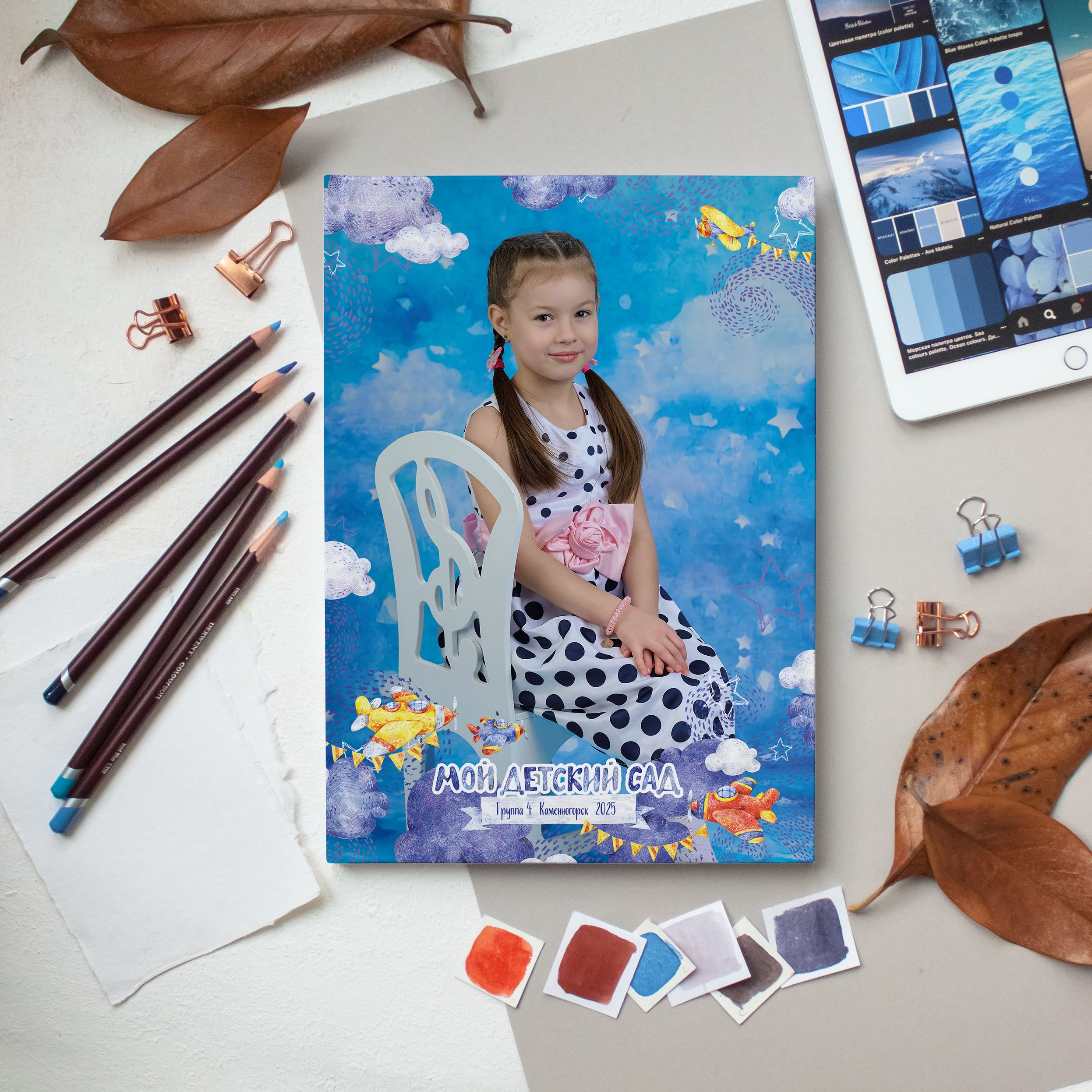 Выпускной альбом. Выпускной альбом Выборг, Каменногорск, Светогорск, Санкт-Петербург