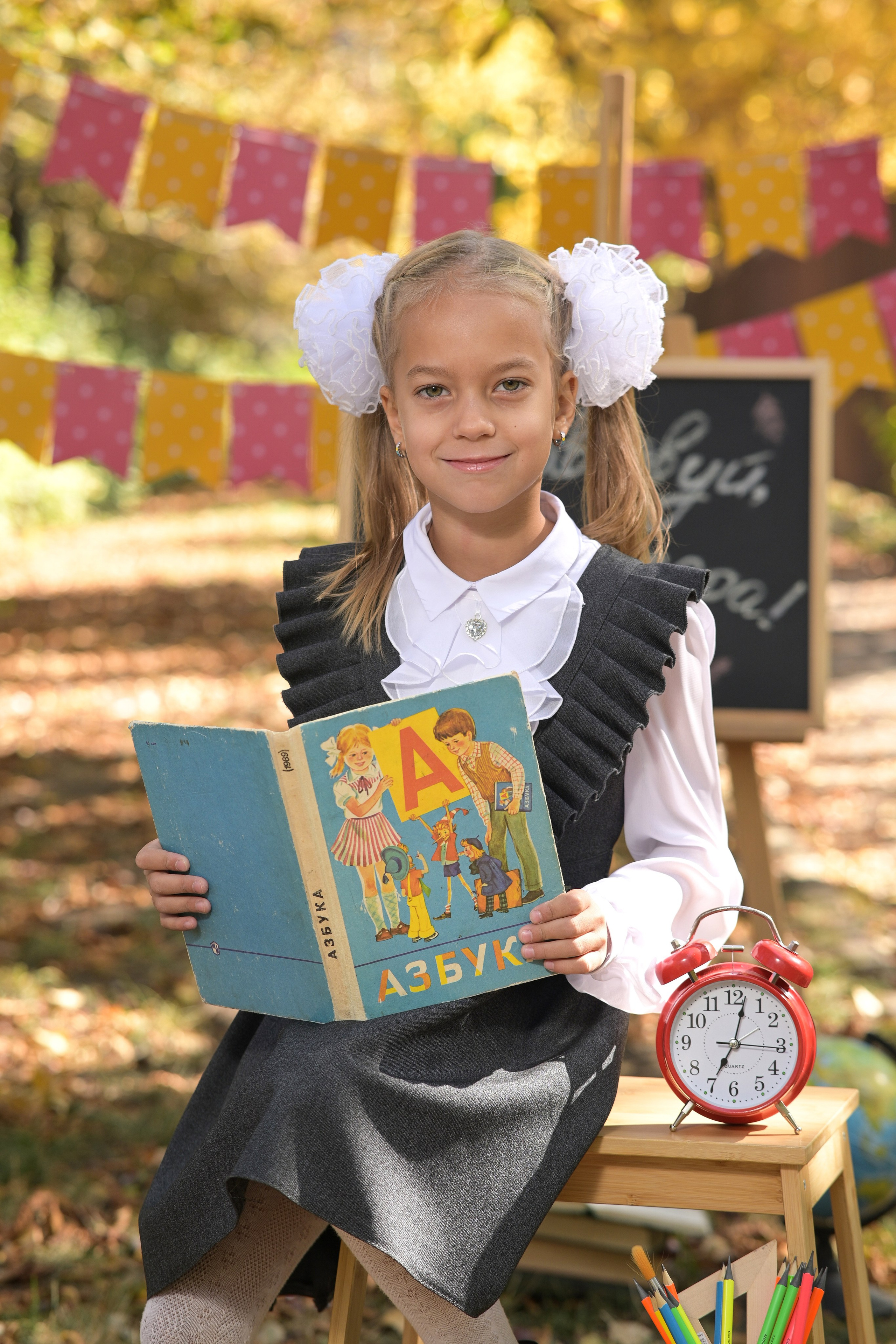 Здравствуй, школа! Фотосессия для первоклассников