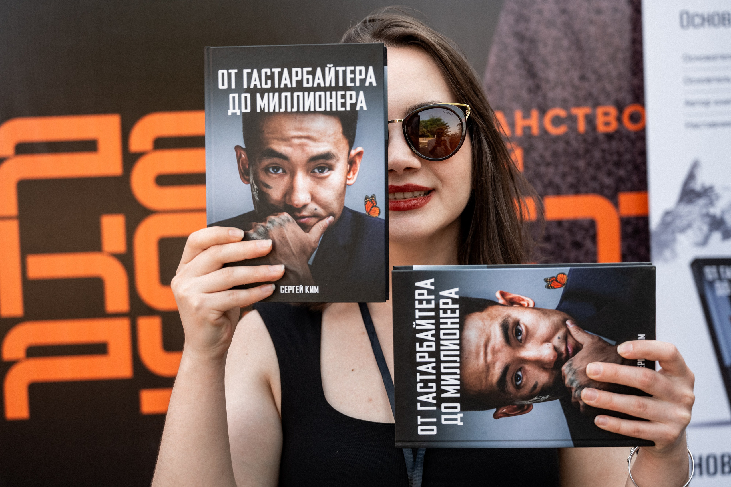 Репортажный фотограф в Красноярске - Новоселов Антон