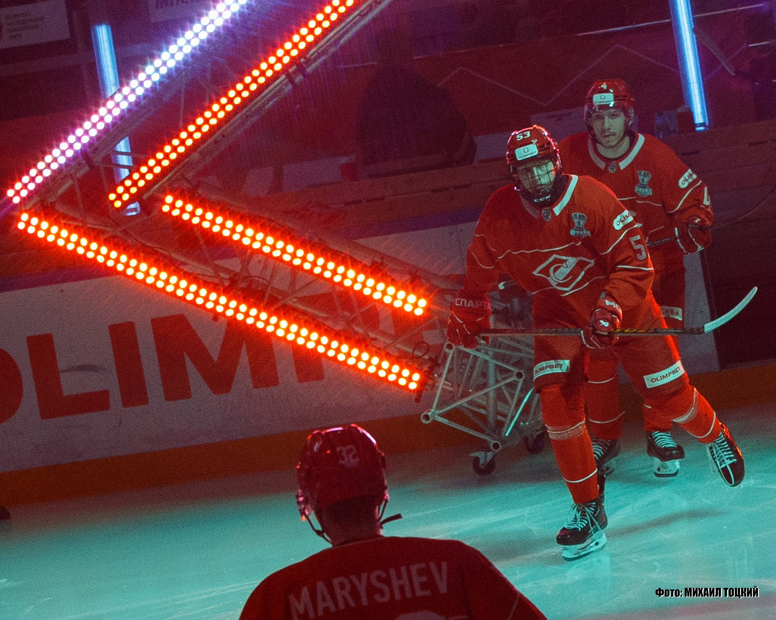 Фоторепортаж Финала Кубка Харламова. МХК Спартак (Москва) — СКА-1946 (Санкт-Петербург). Михаил Тоцкий портретный и репортажный фотограф в Москве