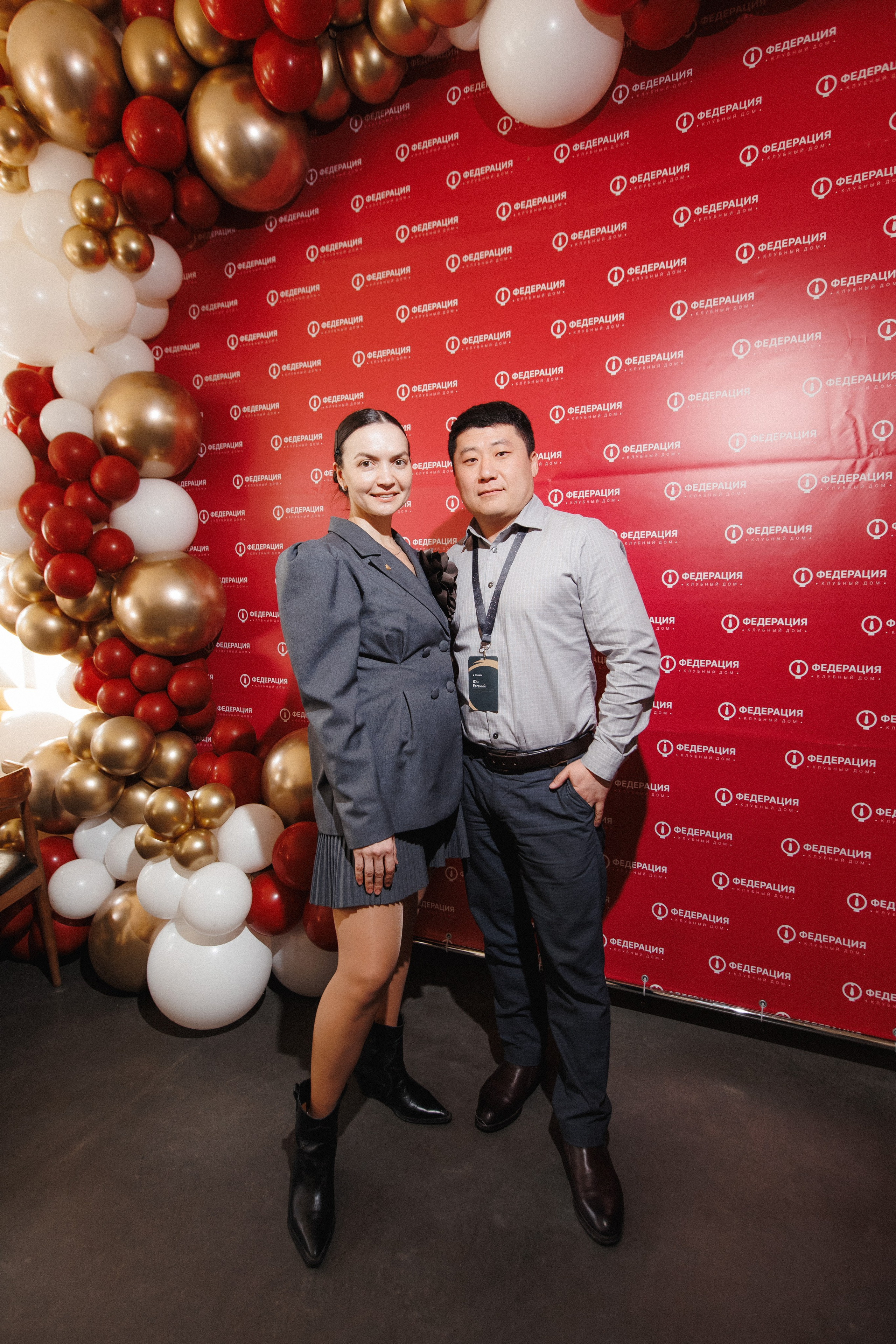 ФЕДЕРАЦИЯ — Презентация клубного дома. СВОИ. ФОТООТЧЕТЫ-СОБЫТИЯ-МЕСТА