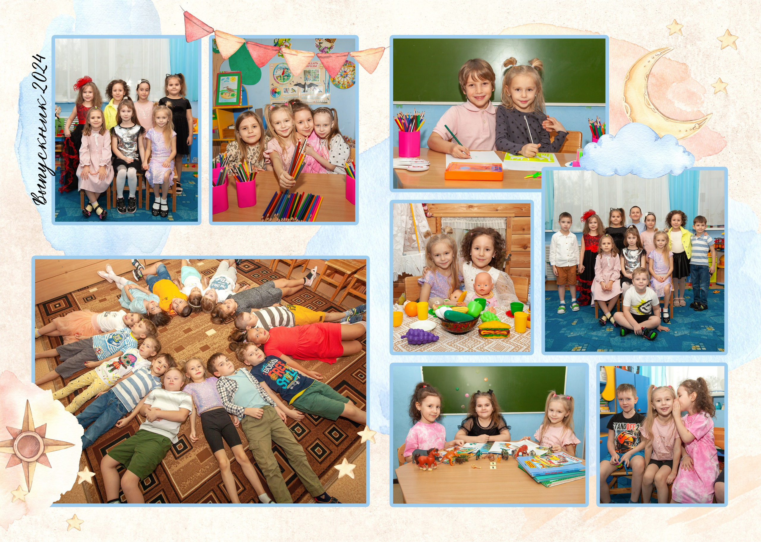 Выпускные фотоальбомы. Семейный и детский фотограф в Краснодарском крае