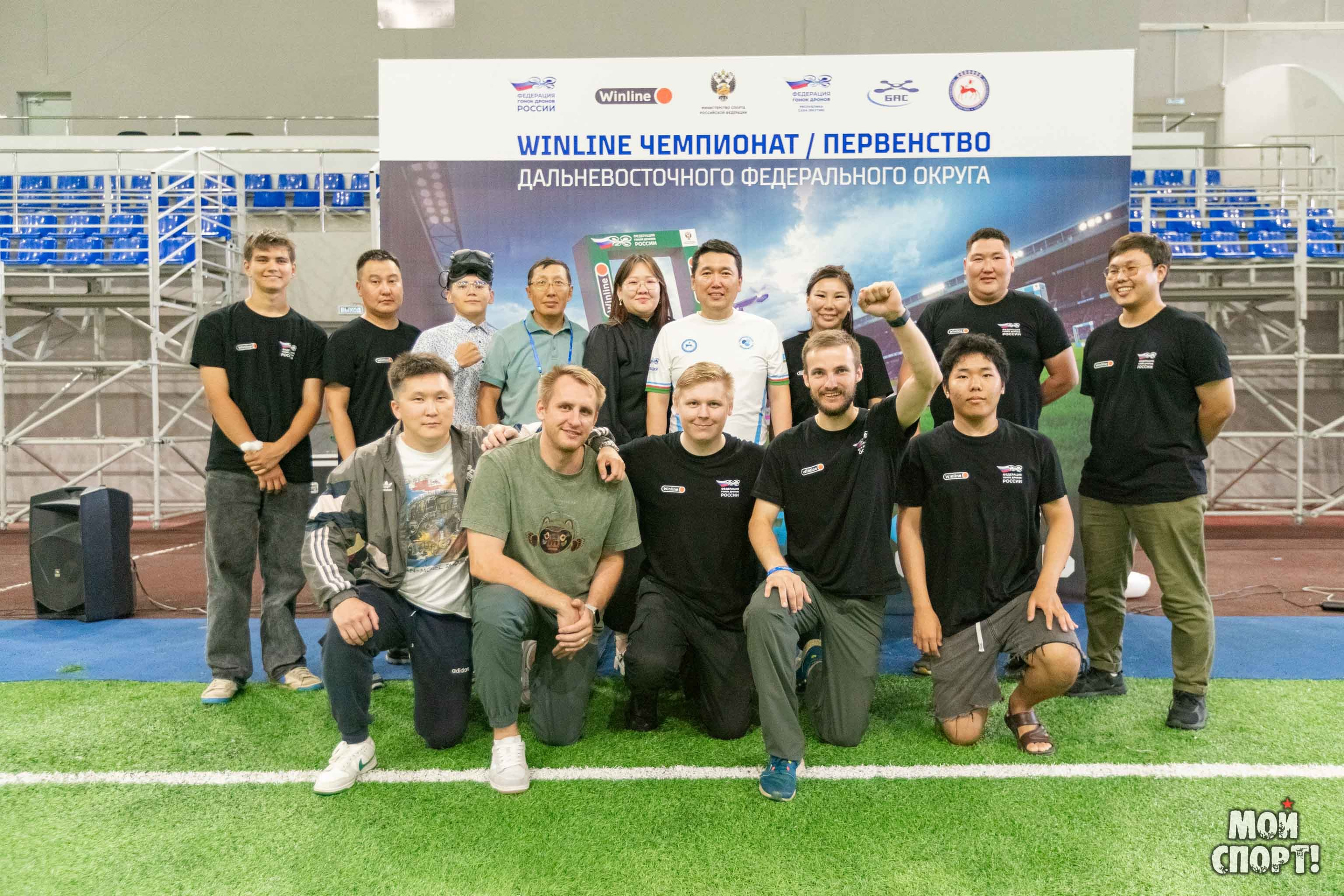 Первенство и Чемпионат ДФО по гонкам дронов. Студия «Мой Спорт!» — все о спорте в Якутии