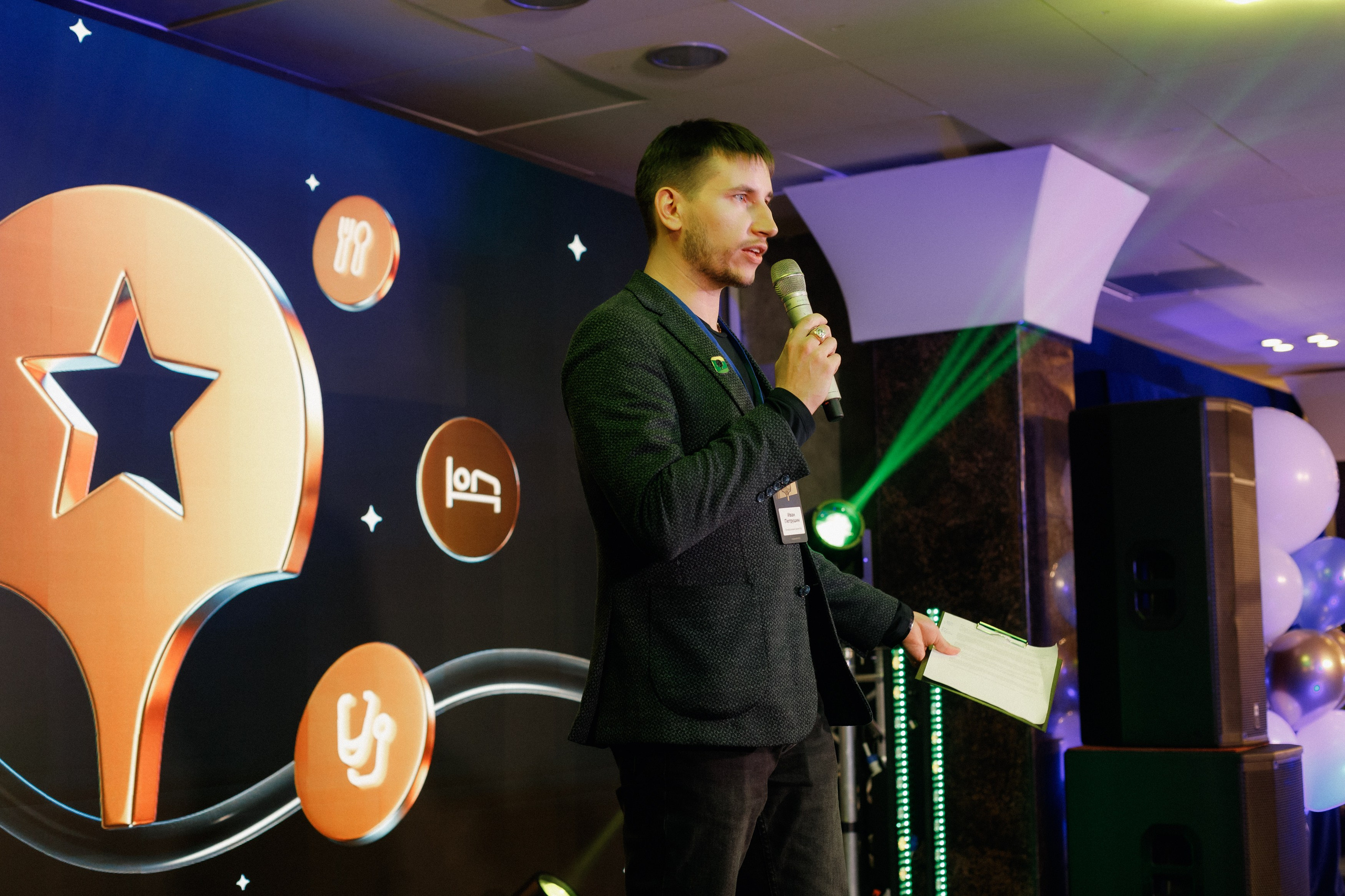 ПРЕМИЯ 2ГИС | PART I. СВОИ. ФОТООТЧЕТЫ-СОБЫТИЯ-МЕСТА