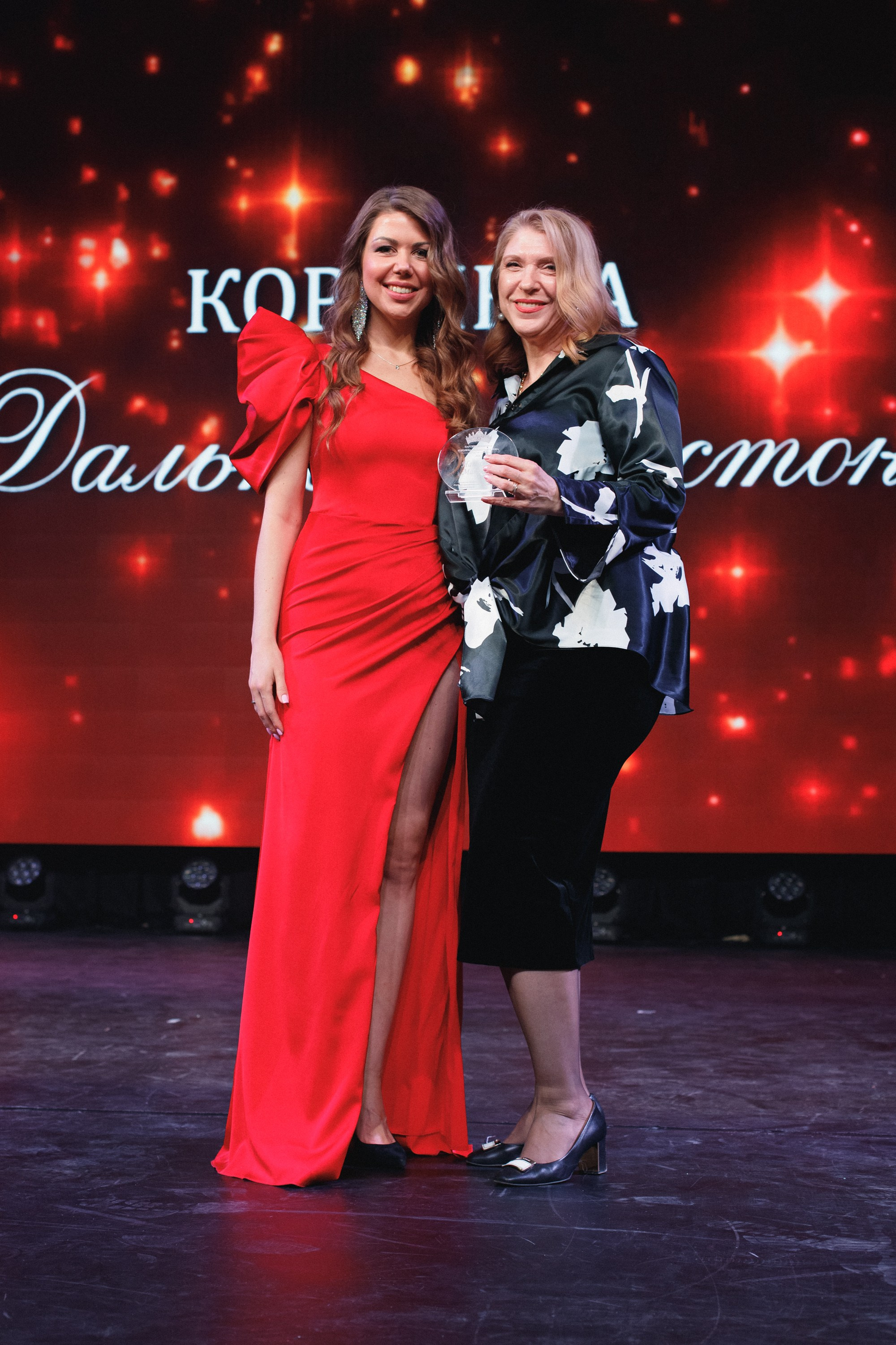 КОРОЛЕВА ДВ 2024 (ФИНАЛ. ЧАСТЬ I). СВОИ. ФОТООТЧЕТЫ-СОБЫТИЯ-МЕСТА