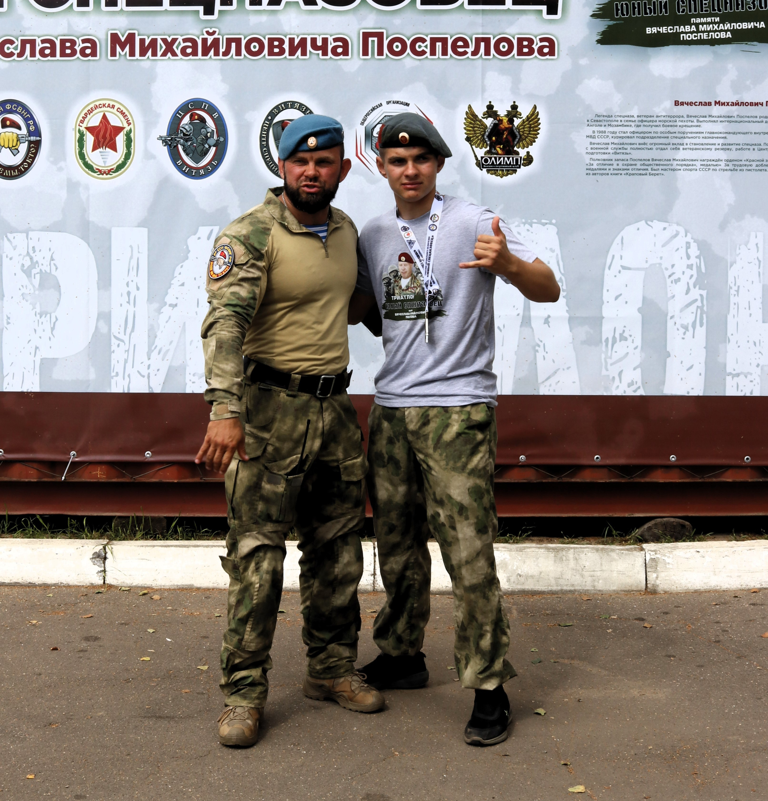 Финал триатлона Юный спецназовец — это захватывающие испытания, закалка характера и реальный шаг к командному лидерству для четвёрок сильных