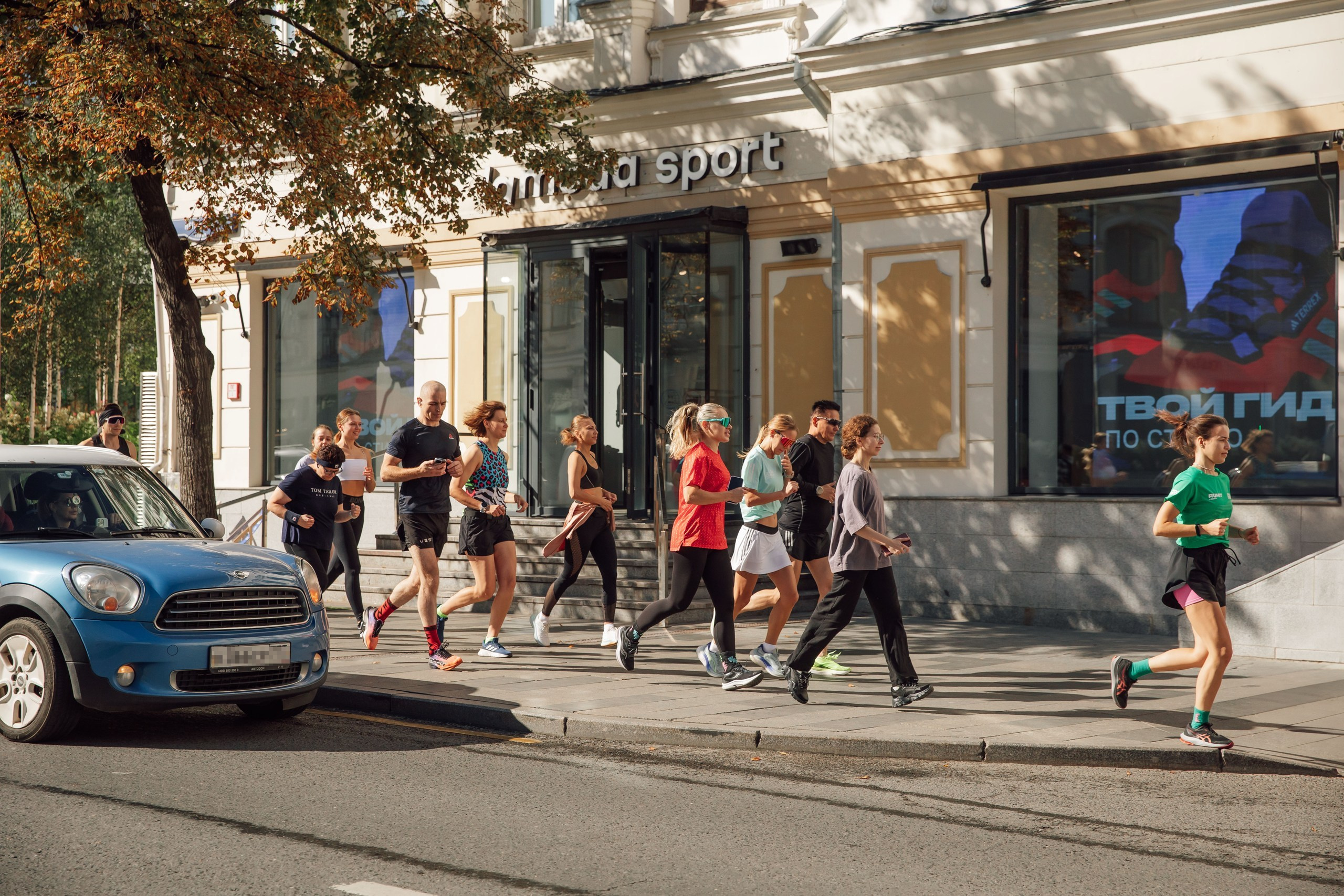 БЕГУ ЗА ОРБИ 2025. Семейный и ивент фотограф в Москве Мария Маликова